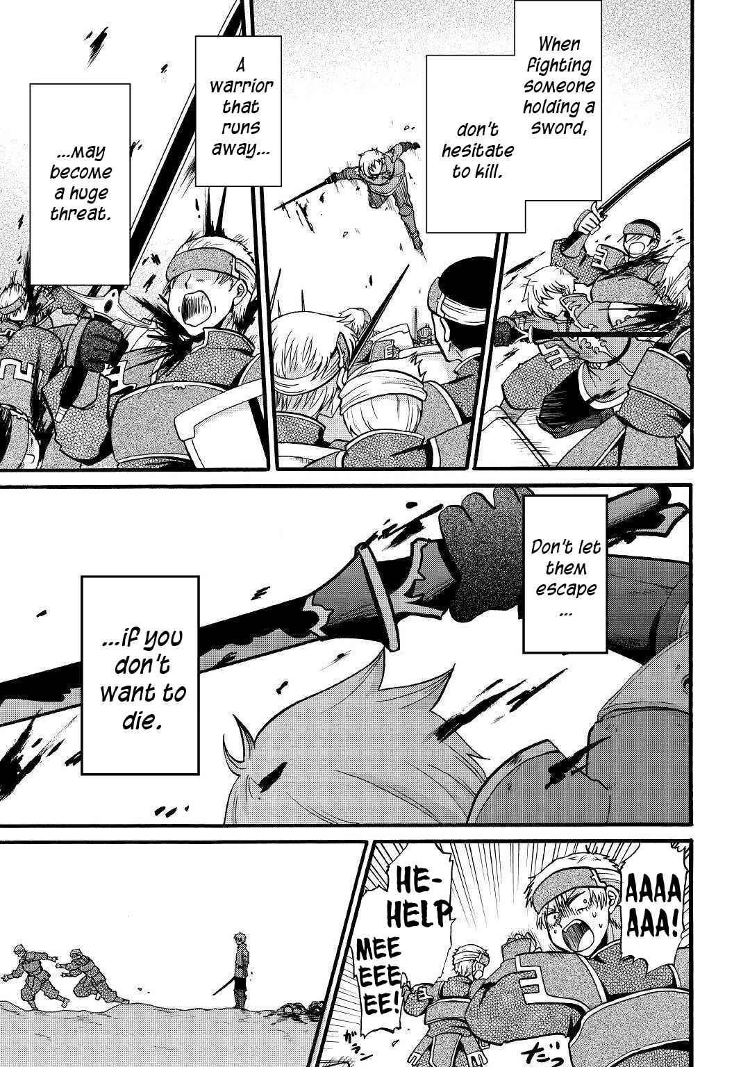 In Previous Life I was a Sword Emperor But now A Trash Prince Chapter 5 - Page 6