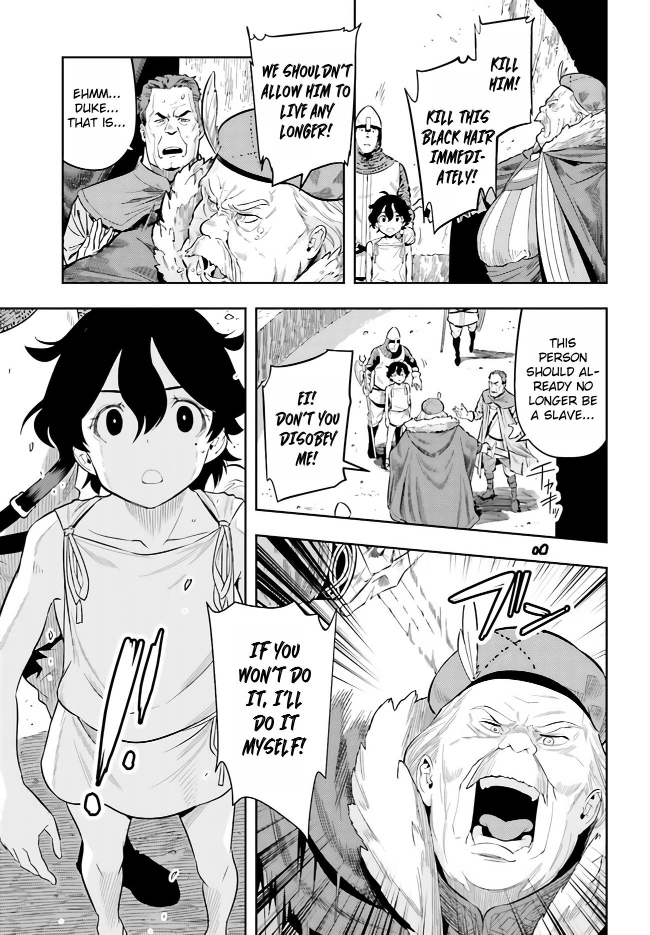 Exceeding limits can only be handled by reincarnated people Chapter 1 - Page 25