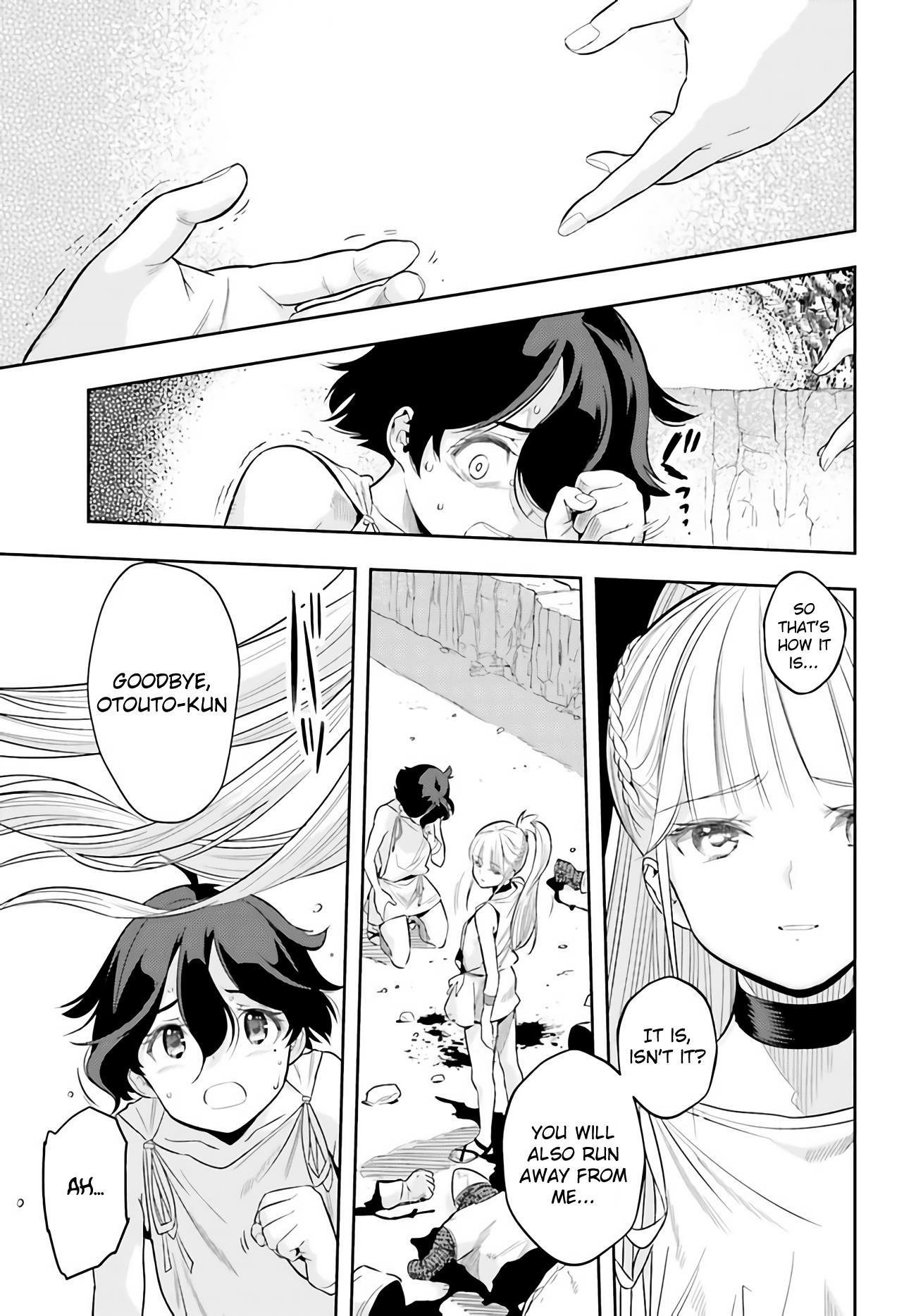 Exceeding limits can only be handled by reincarnated people Chapter 1 - Page 38