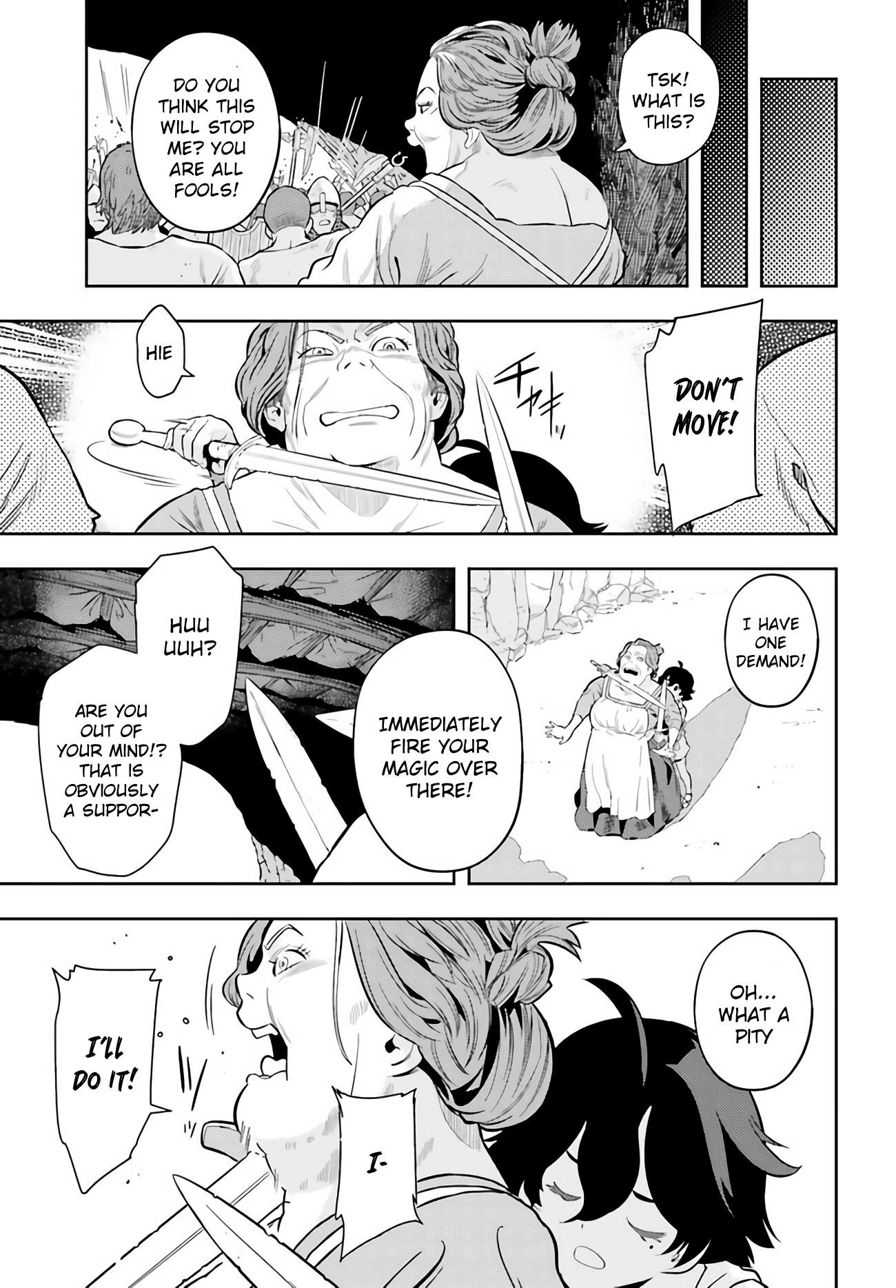 Exceeding limits can only be handled by reincarnated people Chapter 1 - Page 56