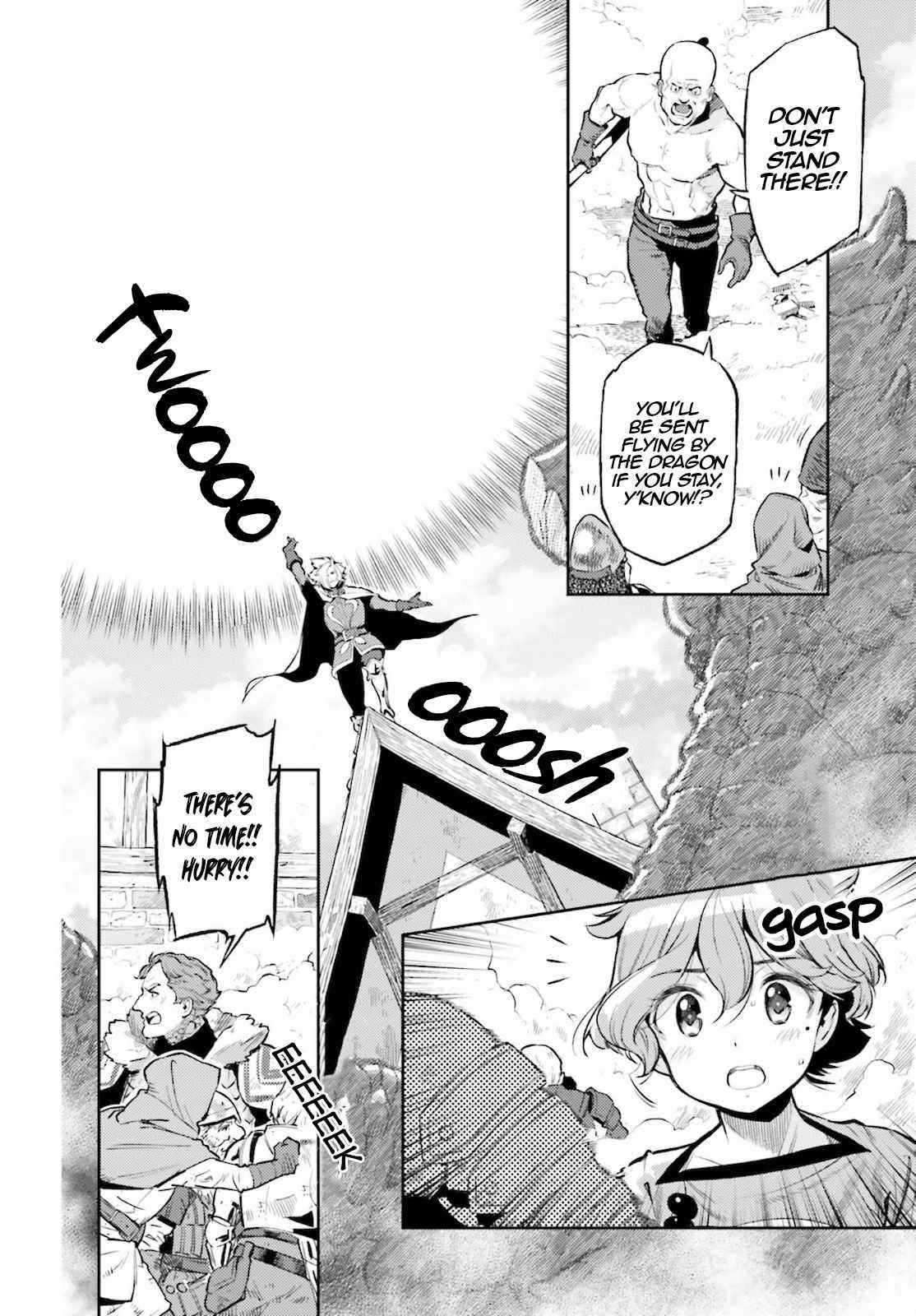 Exceeding limits can only be handled by reincarnated people Chapter 11 - Page 12