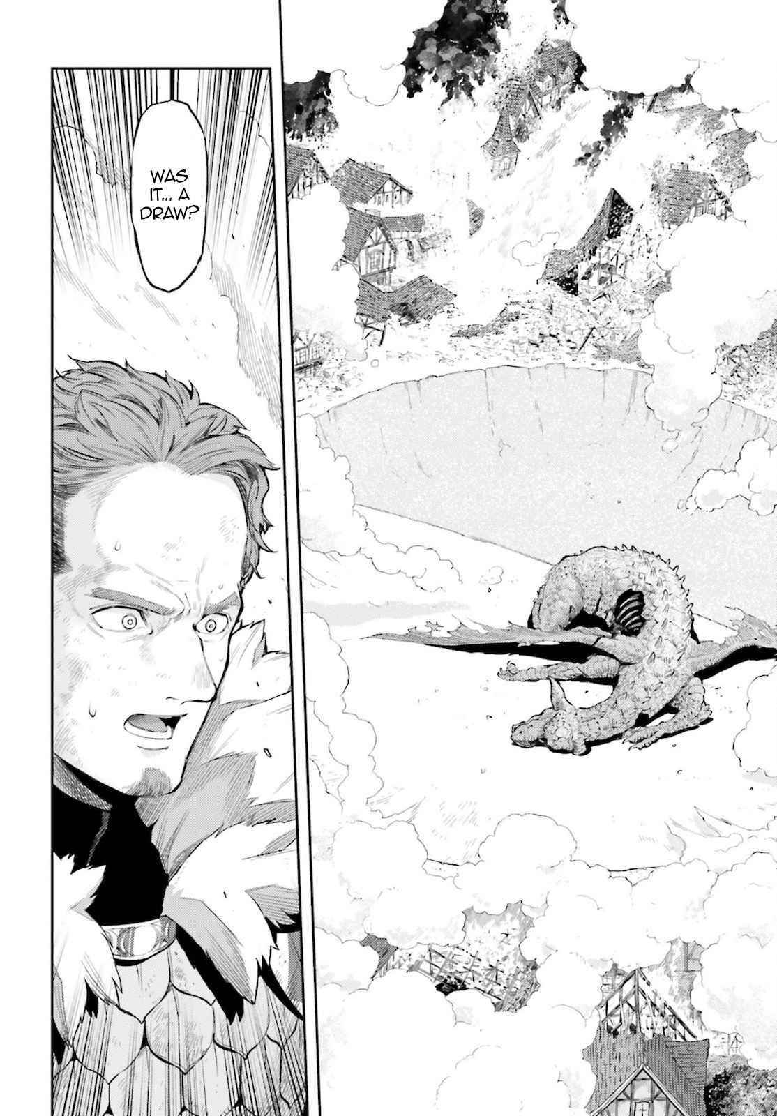 Exceeding limits can only be handled by reincarnated people Chapter 11 - Page 17