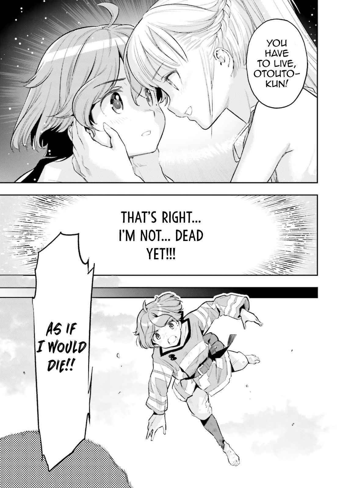 Exceeding limits can only be handled by reincarnated people Chapter 12 - Page 14