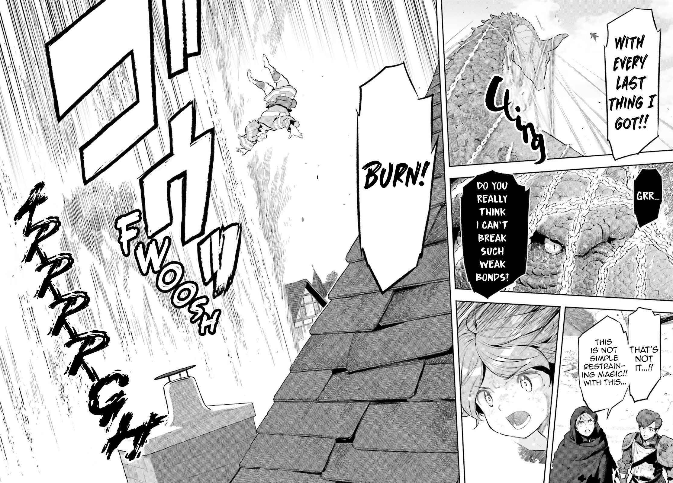 Exceeding limits can only be handled by reincarnated people Chapter 12 - Page 17