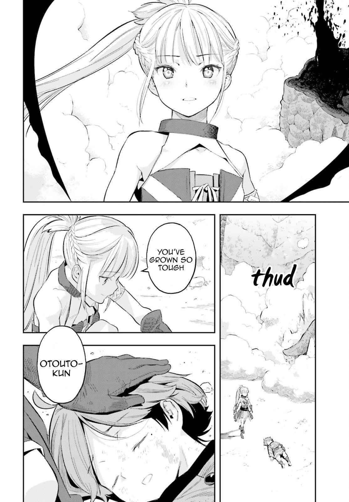 Exceeding limits can only be handled by reincarnated people Chapter 12 - Page 21