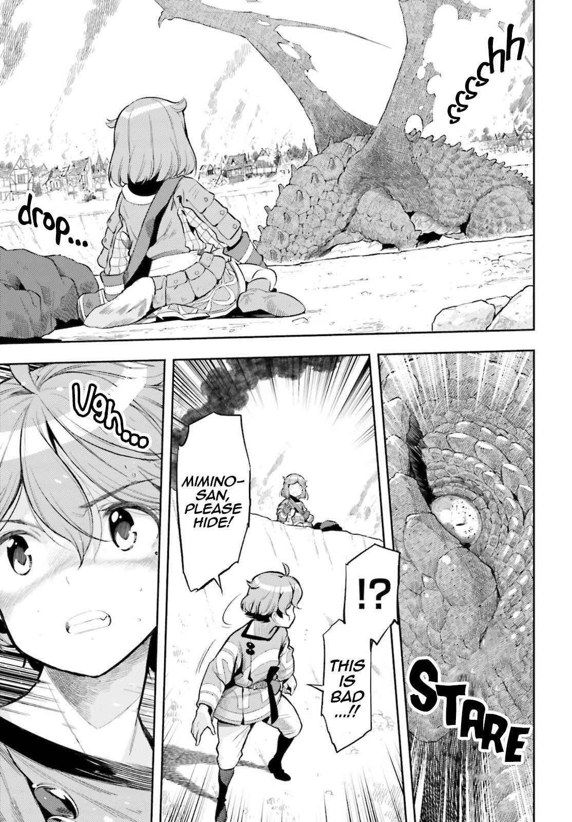 Exceeding limits can only be handled by reincarnated people Chapter 12 - Page 6