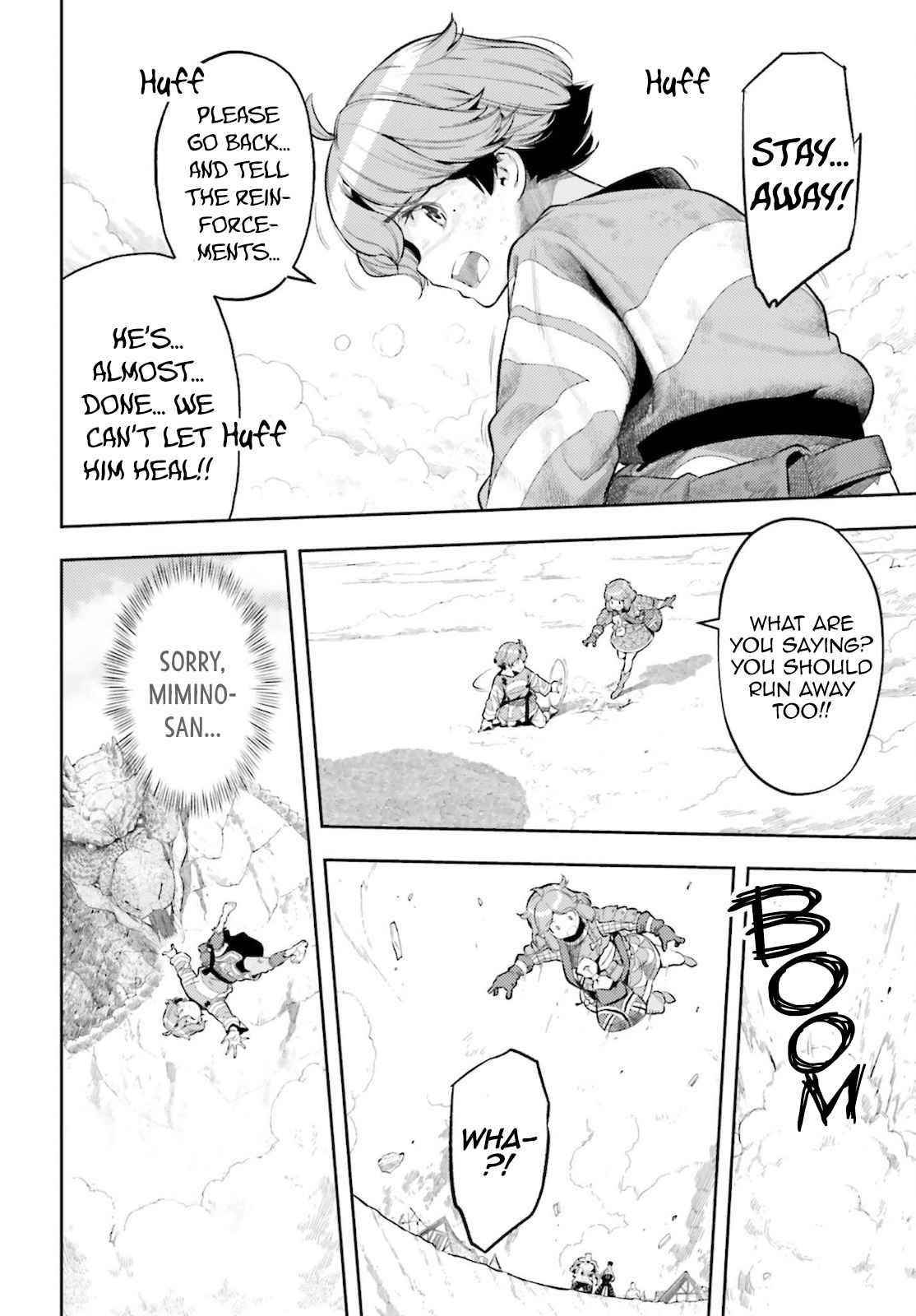 Exceeding limits can only be handled by reincarnated people Chapter 12 - Page 9