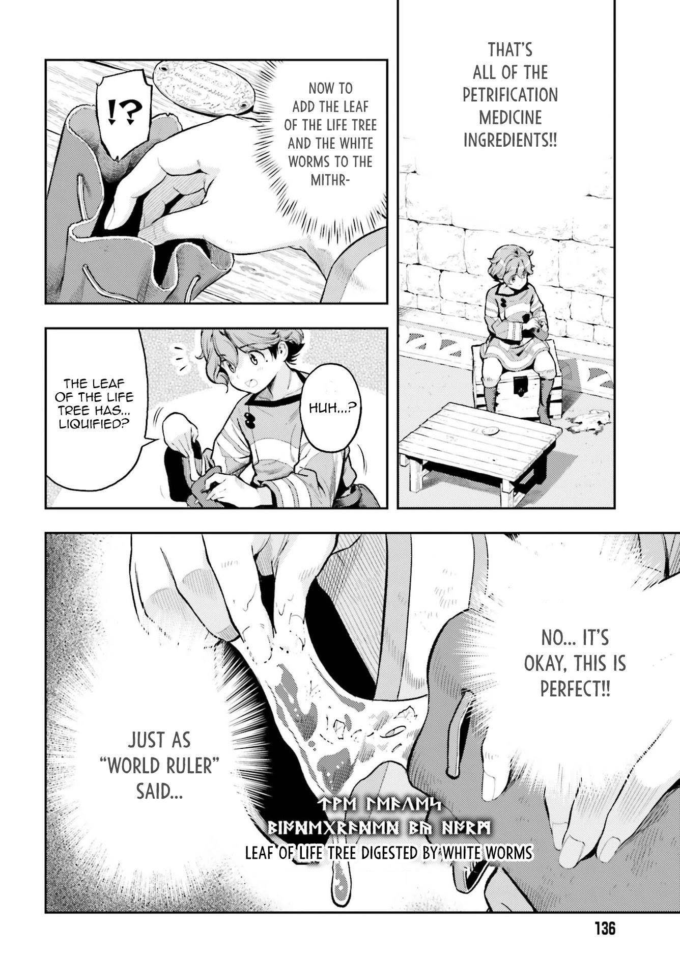 Exceeding limits can only be handled by reincarnated people Chapter 13 - Page 10