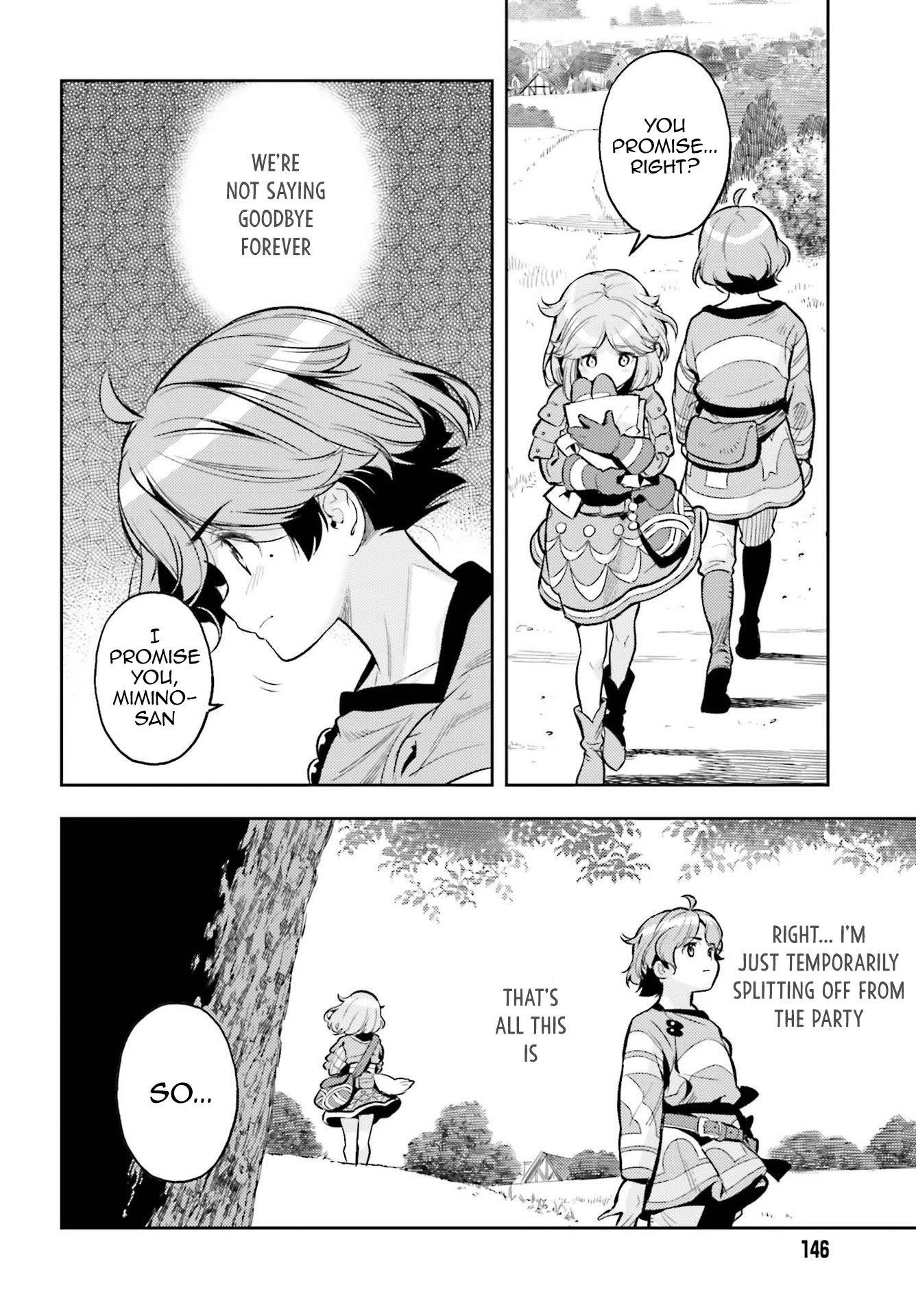 Exceeding limits can only be handled by reincarnated people Chapter 13 - Page 20