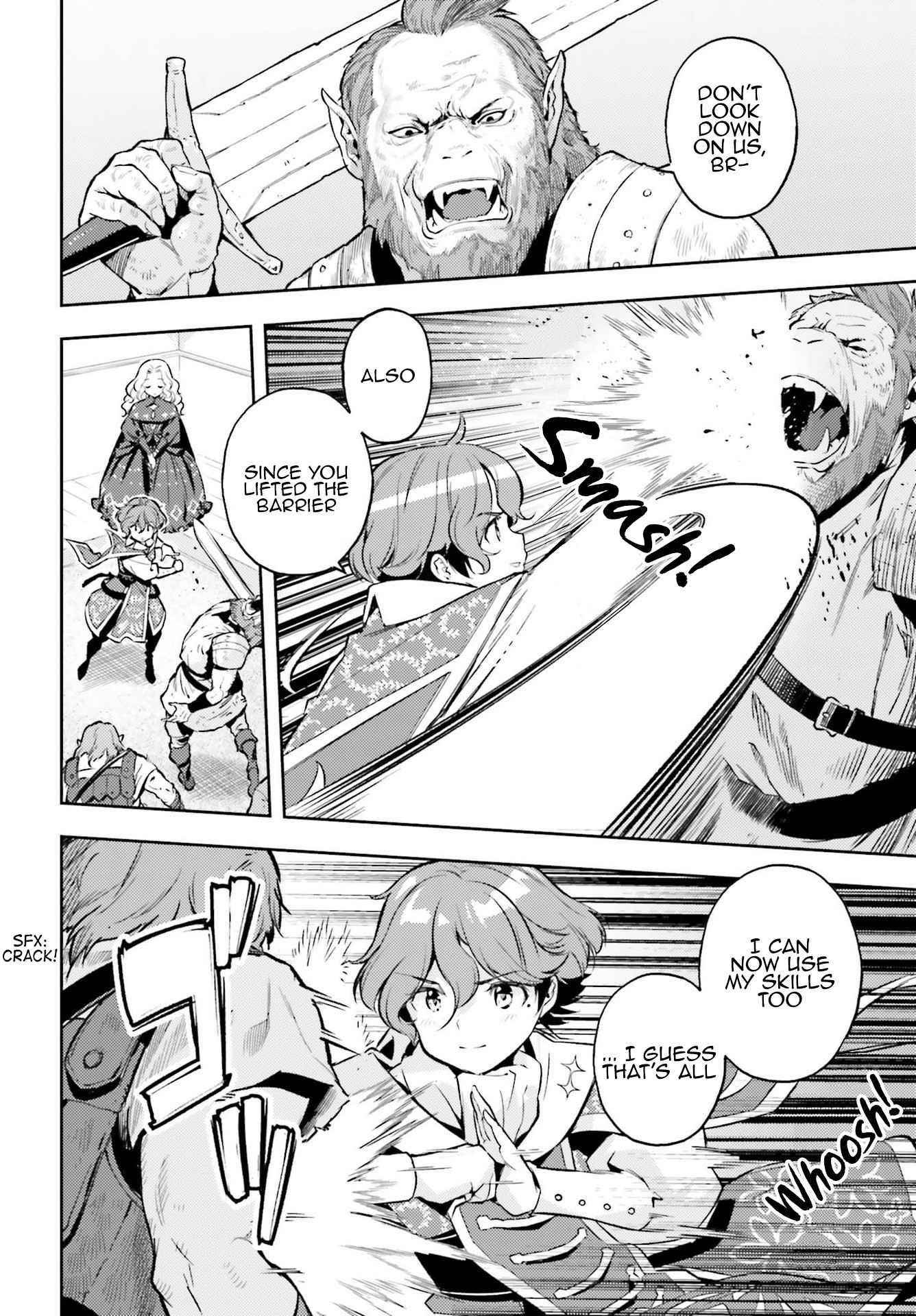 Exceeding limits can only be handled by reincarnated people Chapter 14 - Page 11