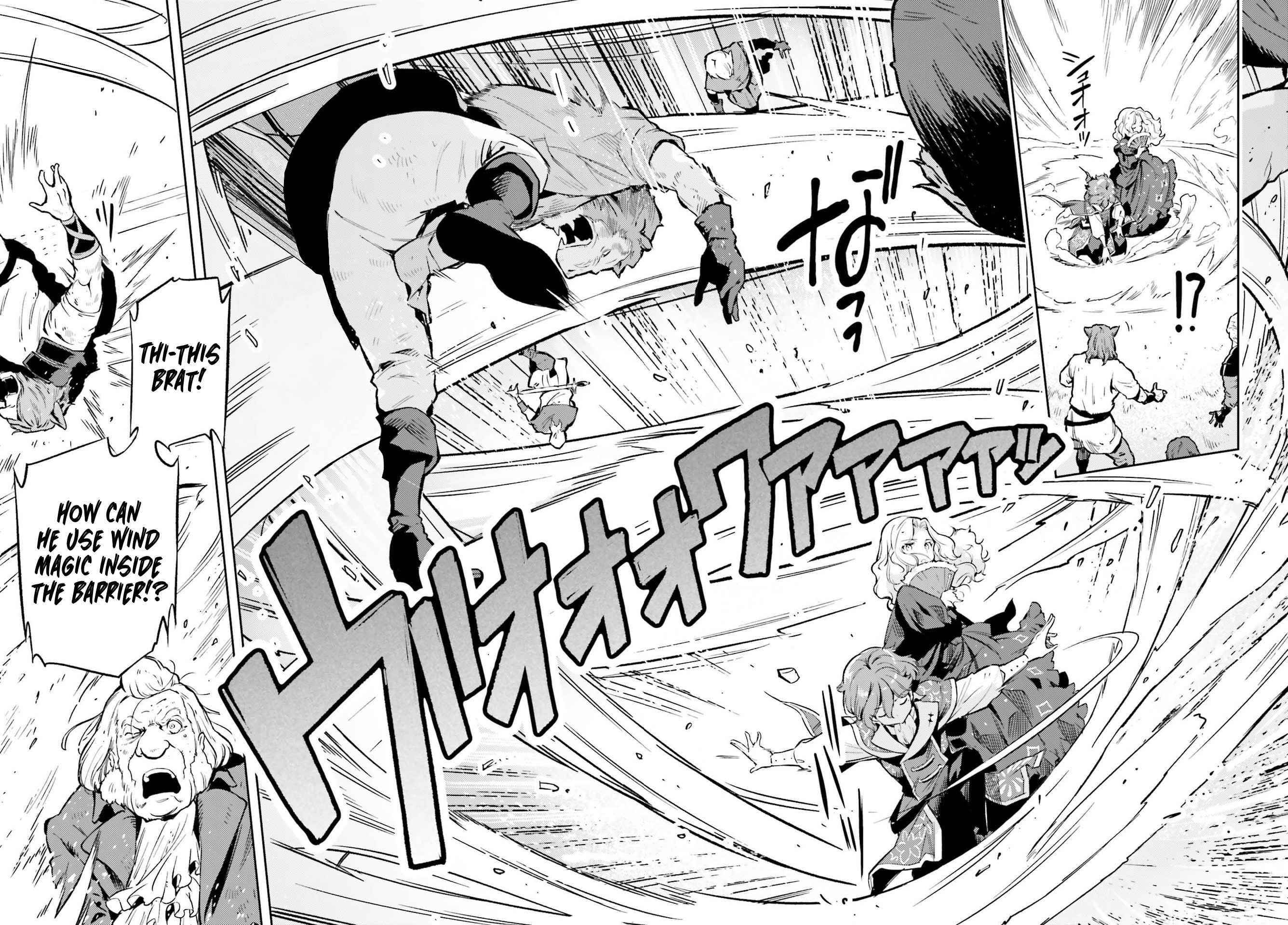 Exceeding limits can only be handled by reincarnated people Chapter 14 - Page 6