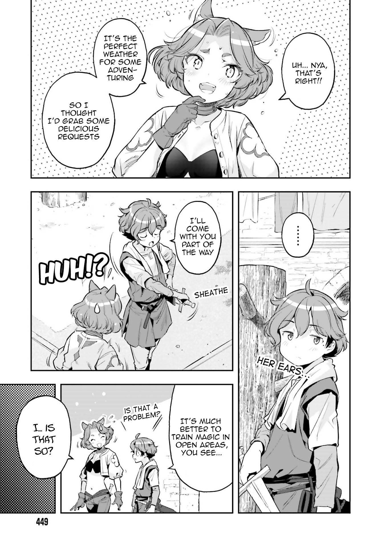 Exceeding limits can only be handled by reincarnated people Chapter 15 - Page 13