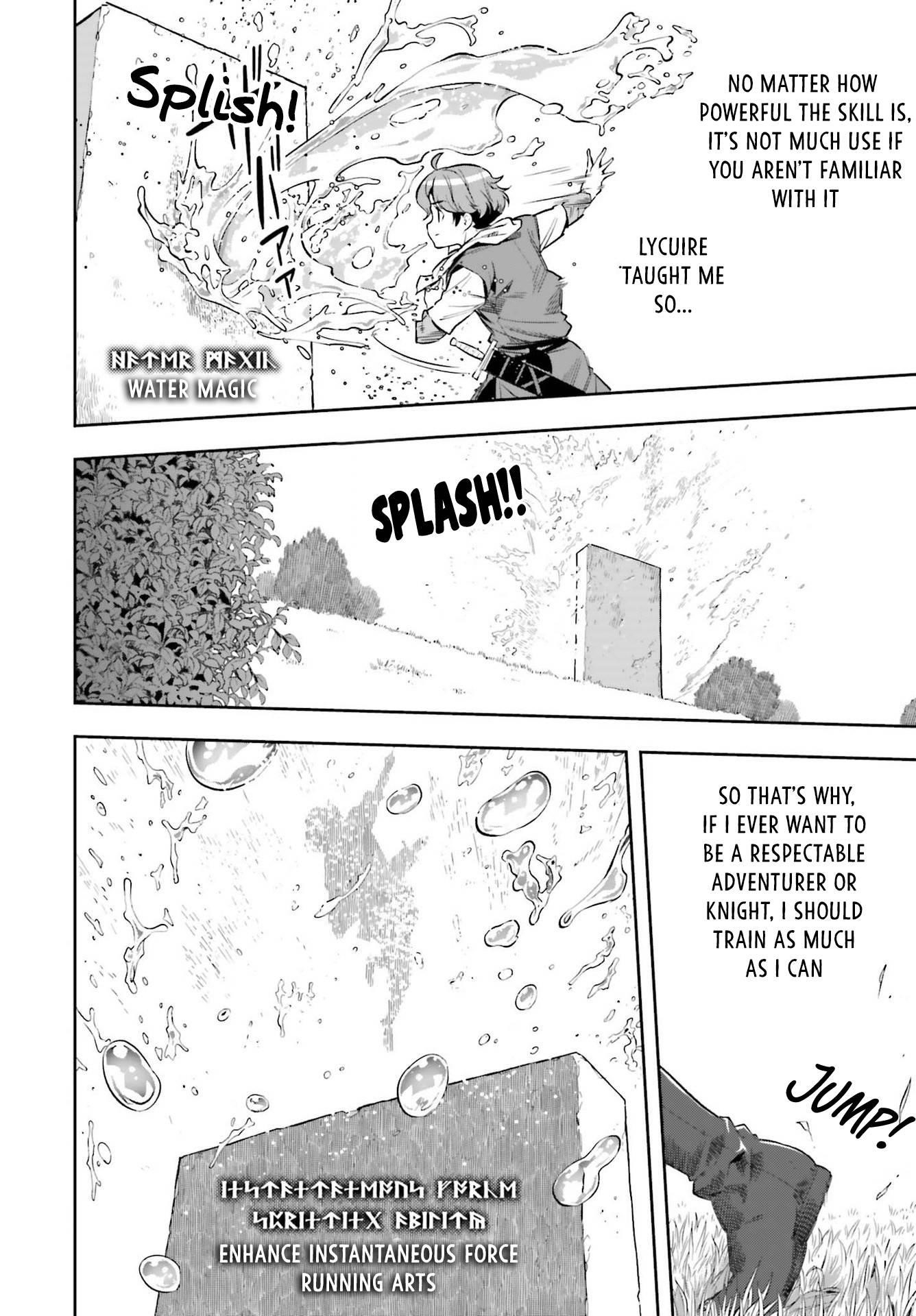 Exceeding limits can only be handled by reincarnated people Chapter 15 - Page 16