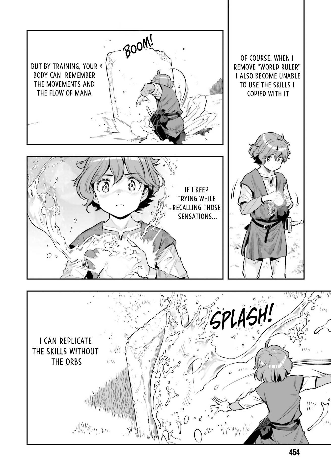 Exceeding limits can only be handled by reincarnated people Chapter 15 - Page 18