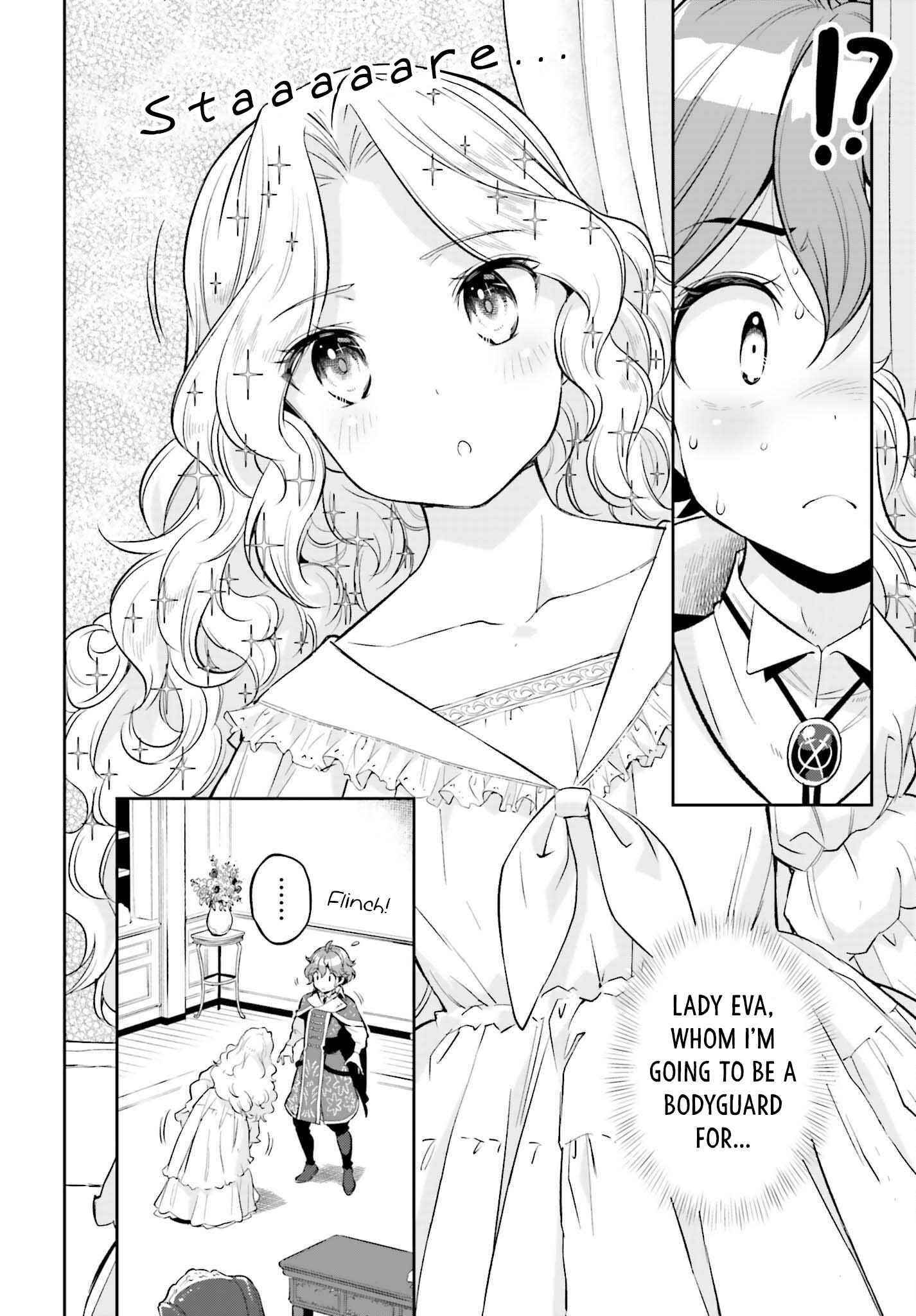 Exceeding limits can only be handled by reincarnated people Chapter 16 - Page 12