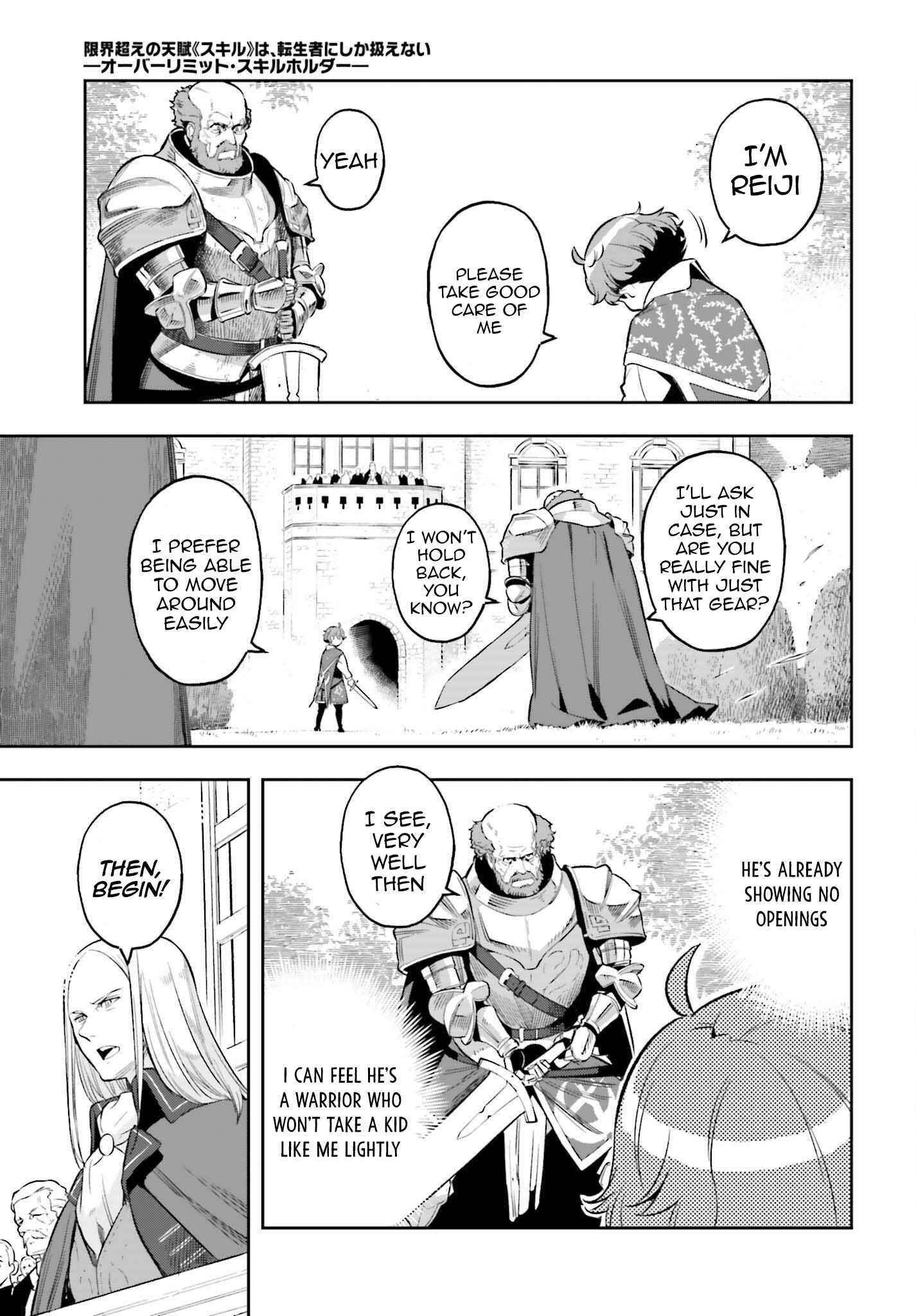 Exceeding limits can only be handled by reincarnated people Chapter 16 - Page 15