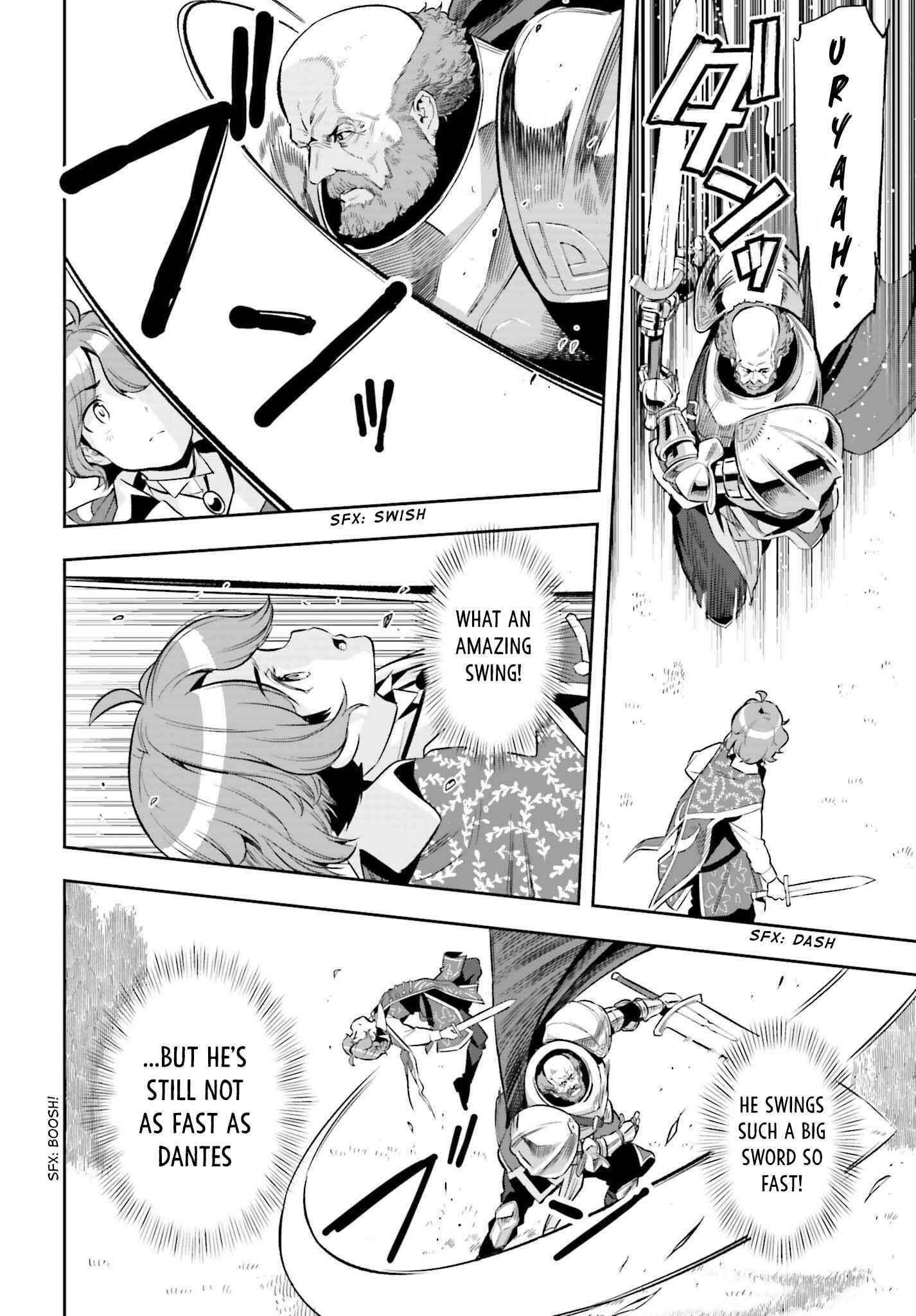 Exceeding limits can only be handled by reincarnated people Chapter 16 - Page 16