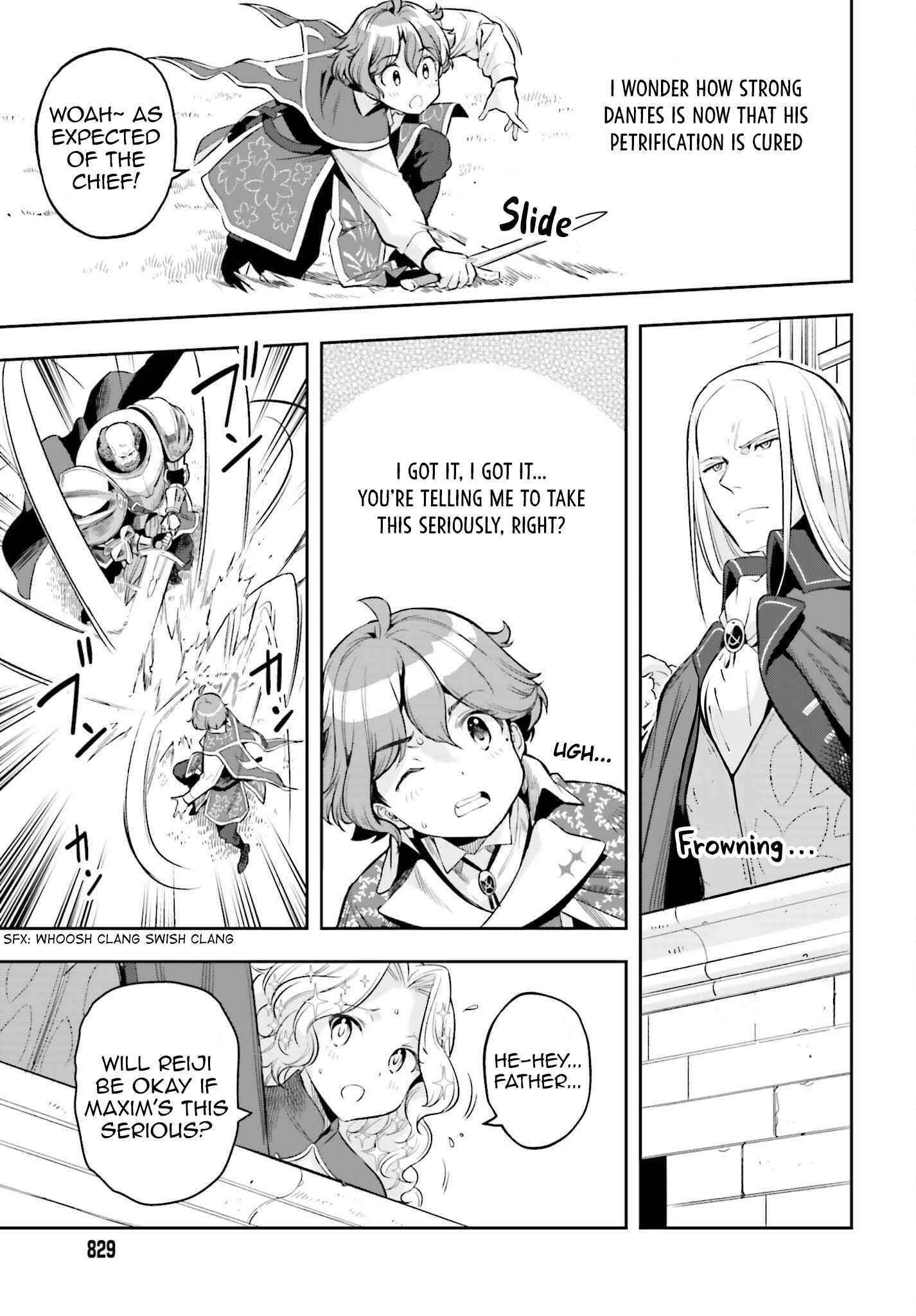 Exceeding limits can only be handled by reincarnated people Chapter 16 - Page 17