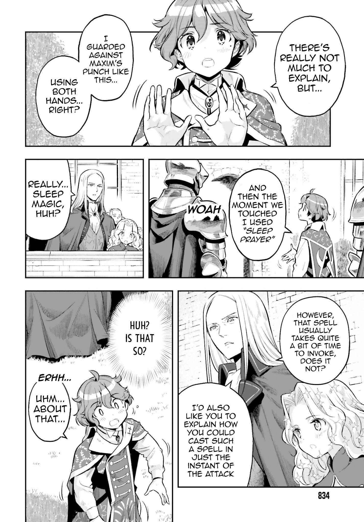 Exceeding limits can only be handled by reincarnated people Chapter 16 - Page 22