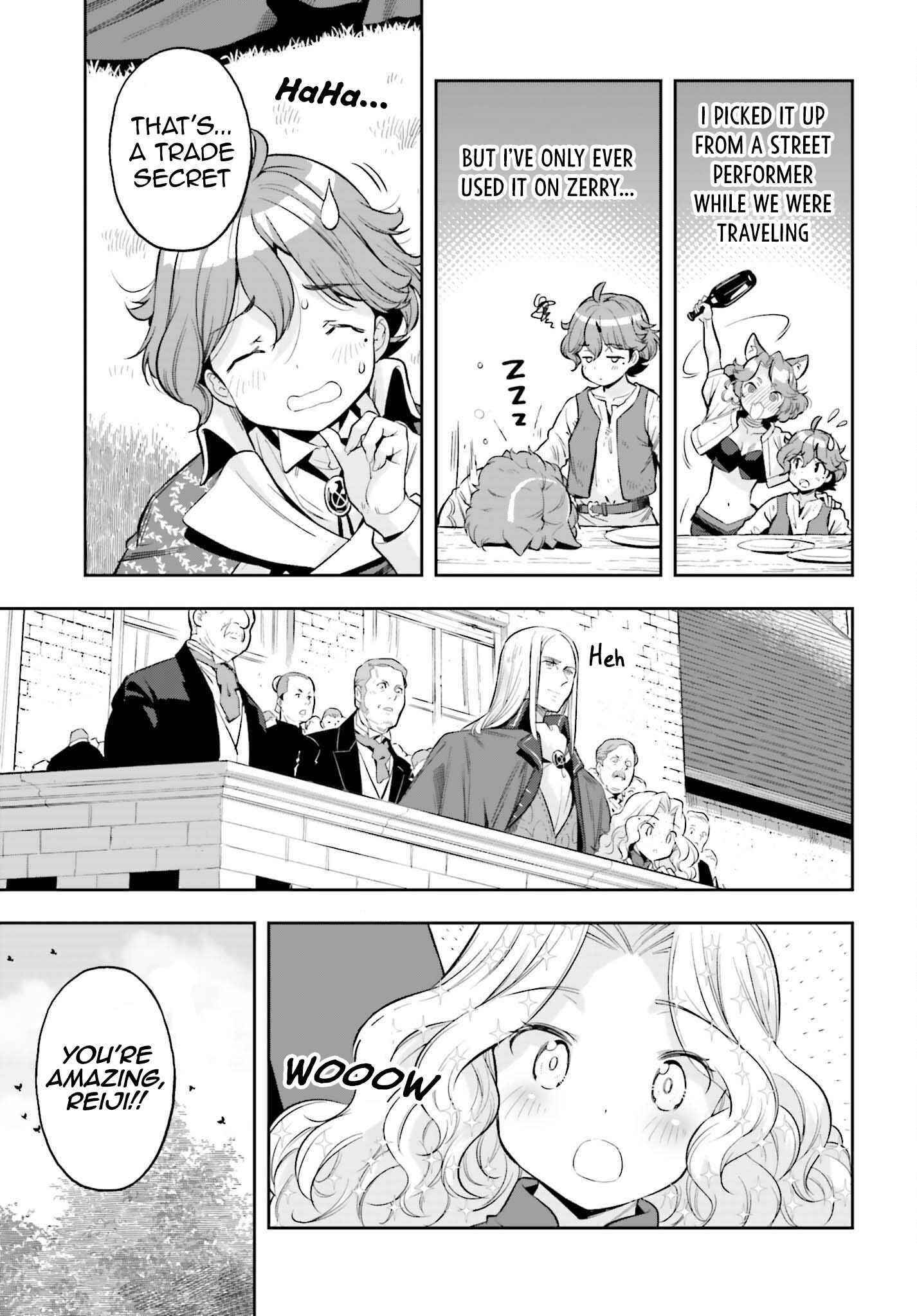 Exceeding limits can only be handled by reincarnated people Chapter 16 - Page 23