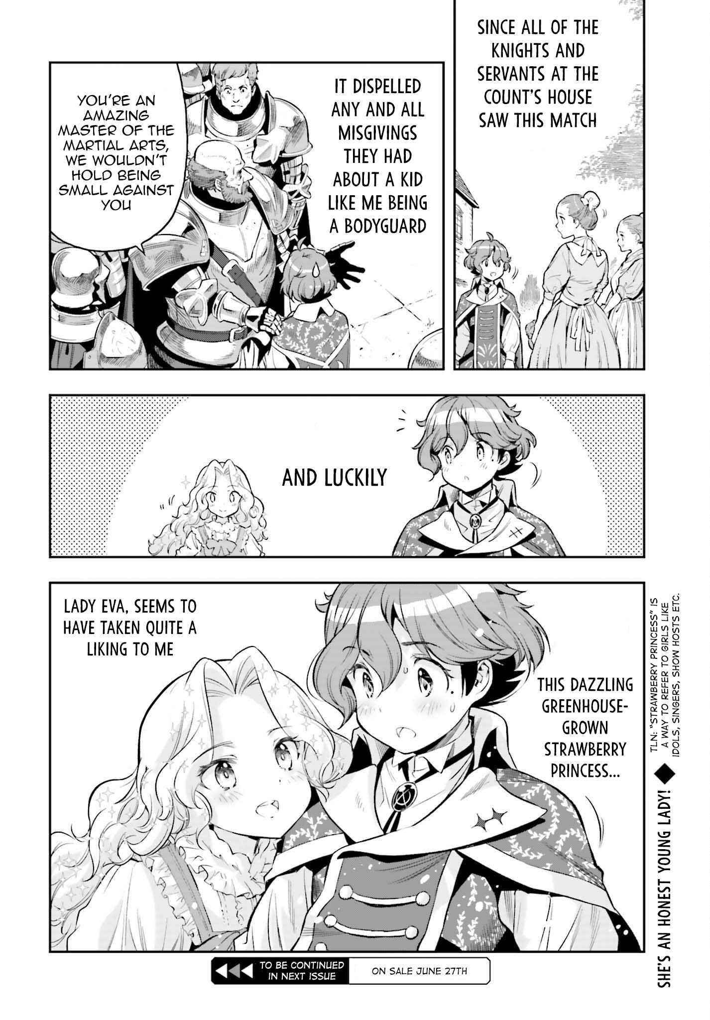 Exceeding limits can only be handled by reincarnated people Chapter 16 - Page 24