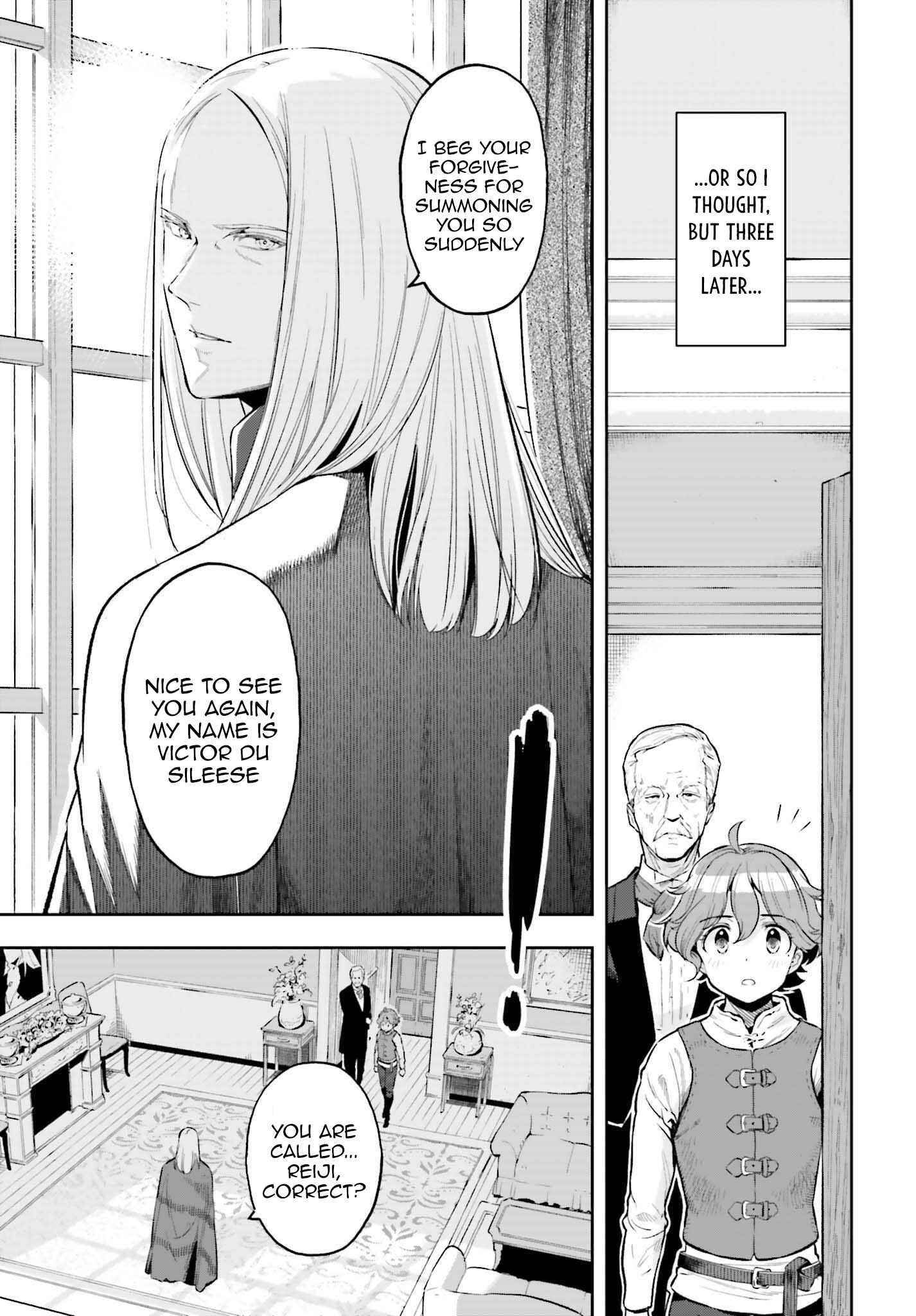 Exceeding limits can only be handled by reincarnated people Chapter 16 - Page 3