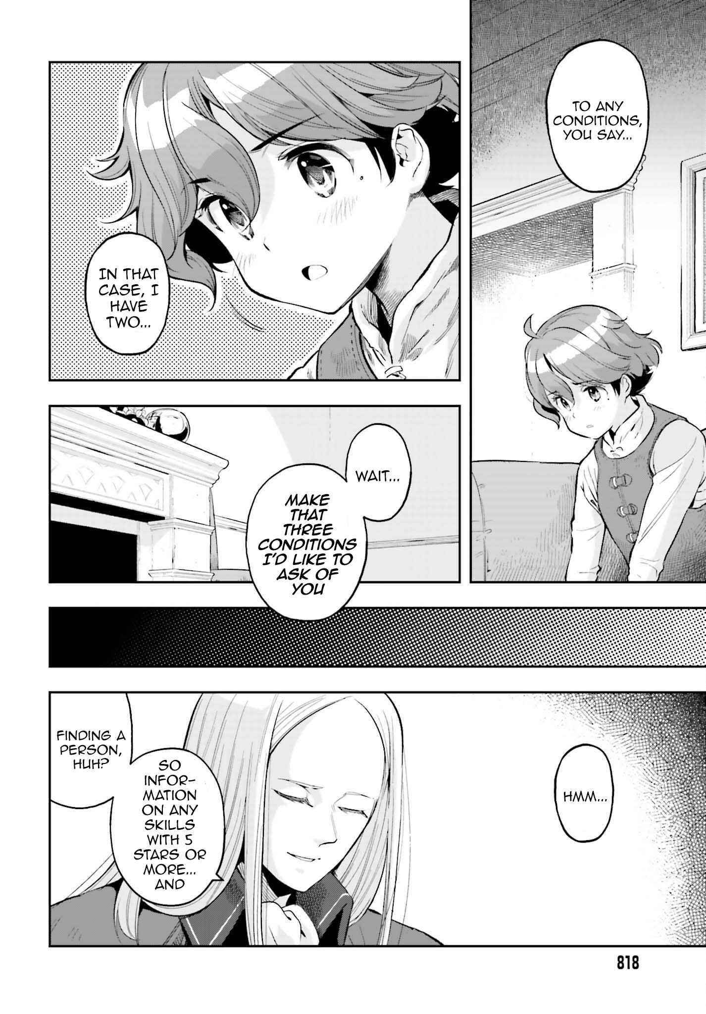 Exceeding limits can only be handled by reincarnated people Chapter 16 - Page 6