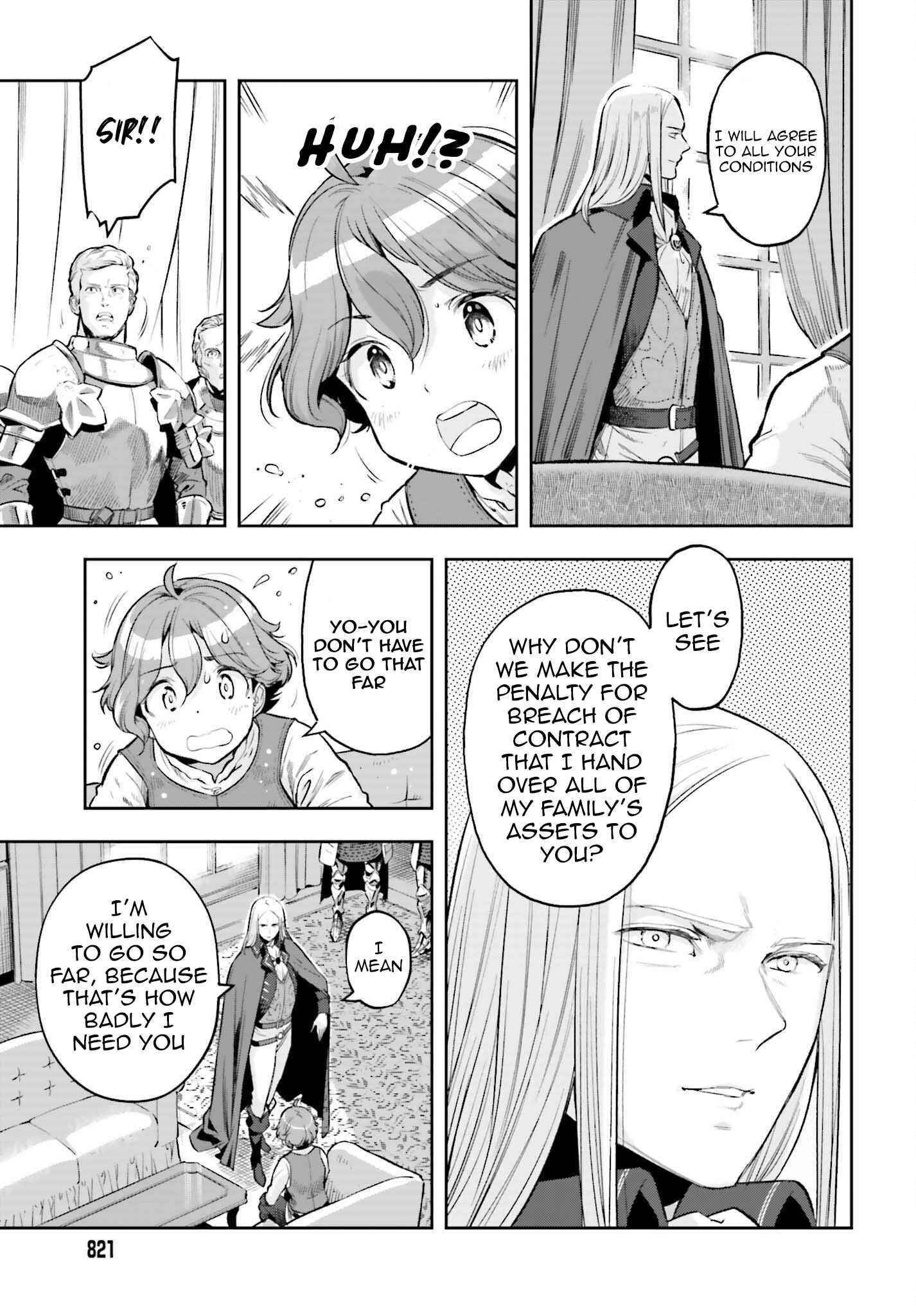Exceeding limits can only be handled by reincarnated people Chapter 16 - Page 9