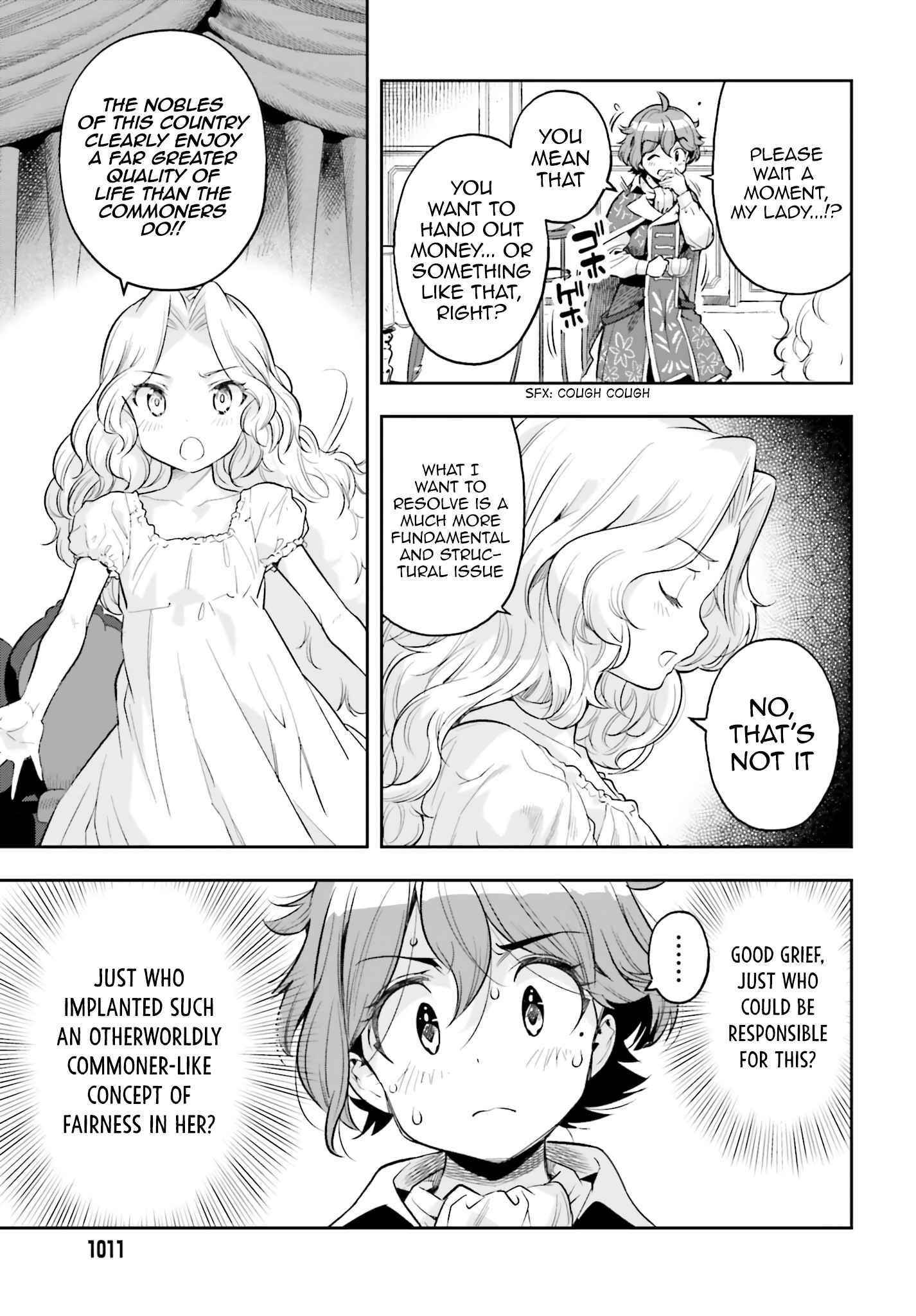 Exceeding limits can only be handled by reincarnated people Chapter 17 - Page 11