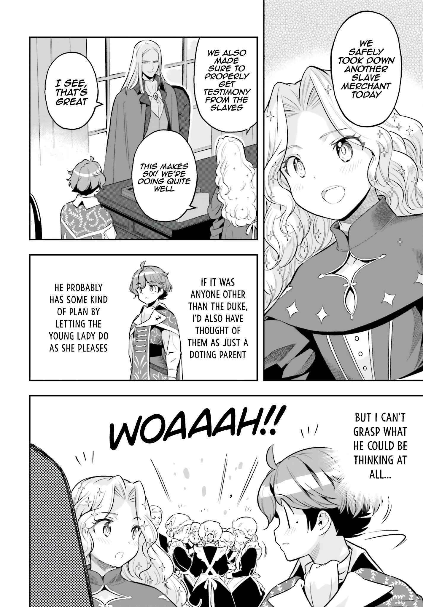 Exceeding limits can only be handled by reincarnated people Chapter 17 - Page 16