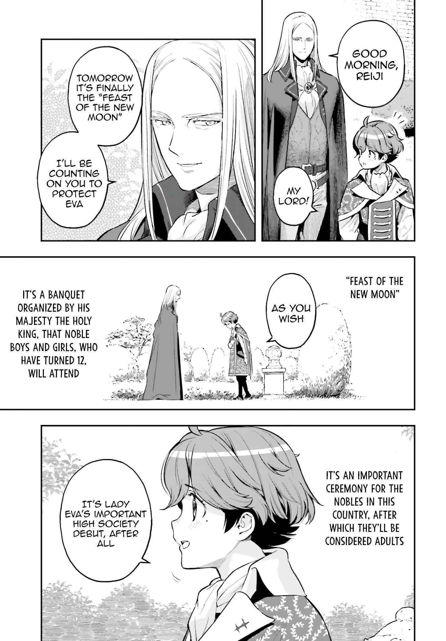 Exceeding limits can only be handled by reincarnated people Chapter 17 - Page 19