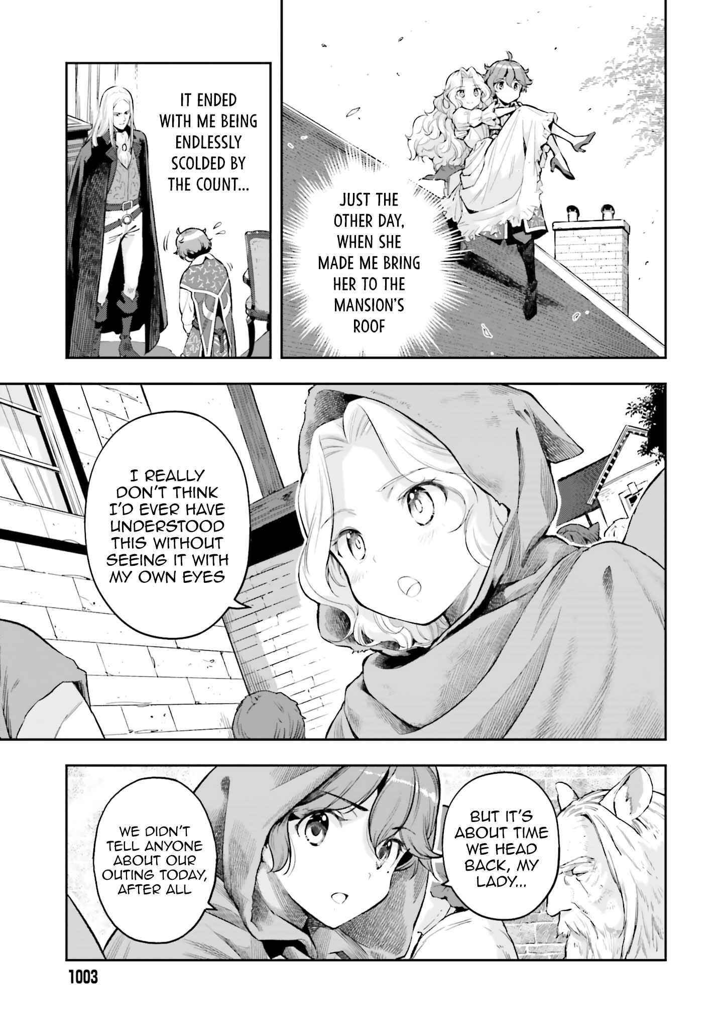Exceeding limits can only be handled by reincarnated people Chapter 17 - Page 3