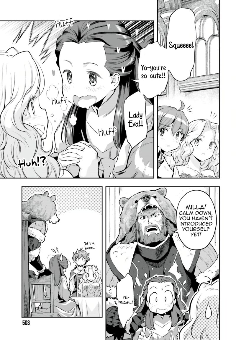 Exceeding limits can only be handled by reincarnated people Chapter 18 - Page 11