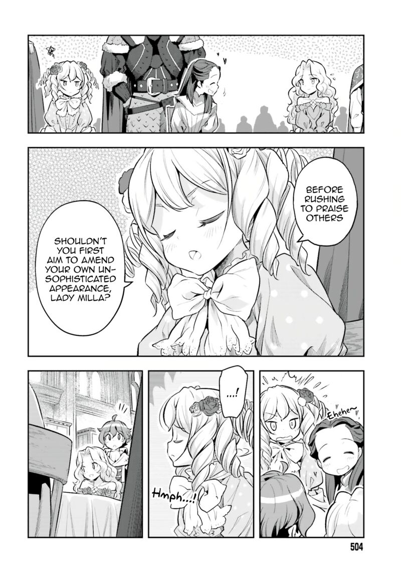 Exceeding limits can only be handled by reincarnated people Chapter 18 - Page 12