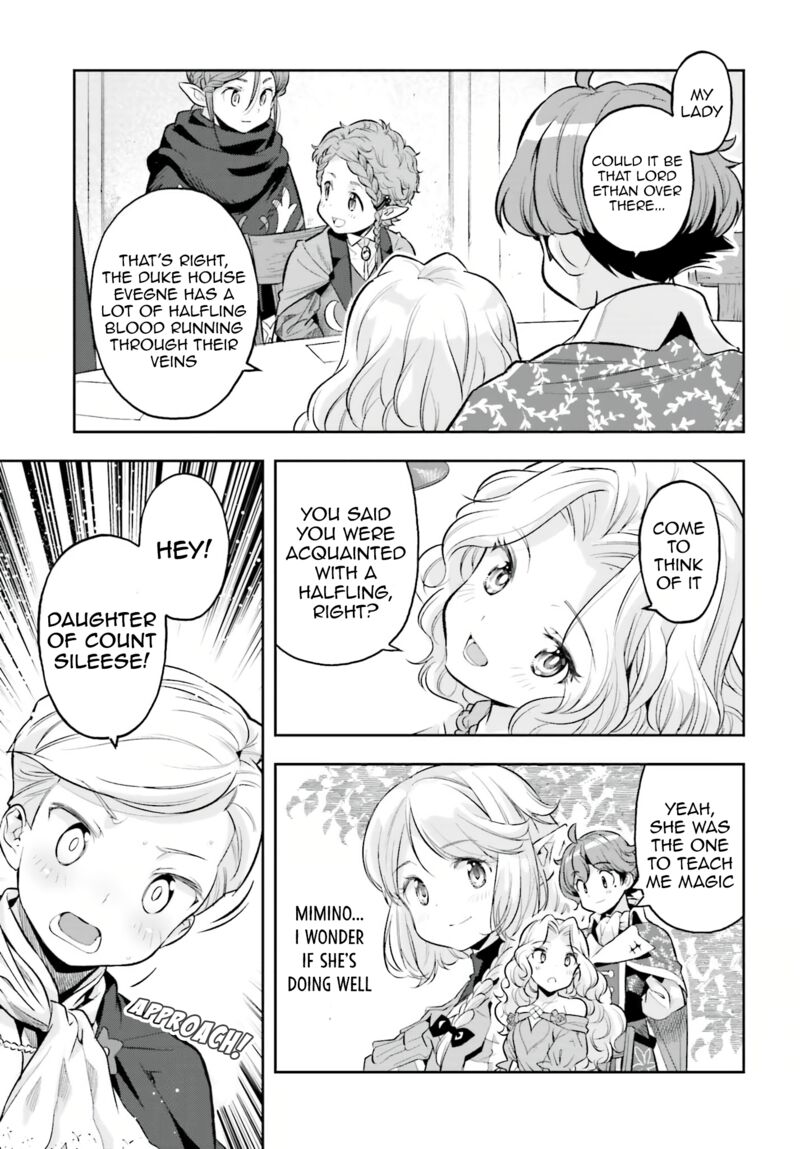 Exceeding limits can only be handled by reincarnated people Chapter 18 - Page 13