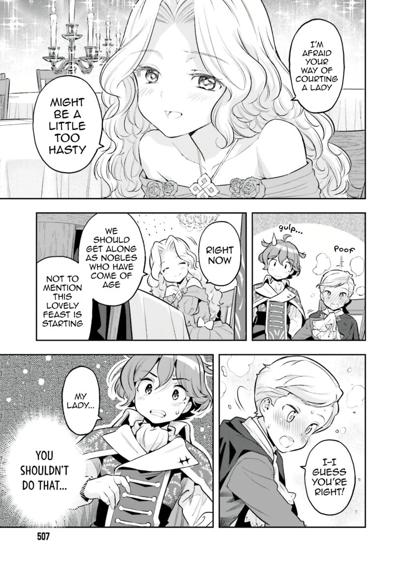 Exceeding limits can only be handled by reincarnated people Chapter 18 - Page 15