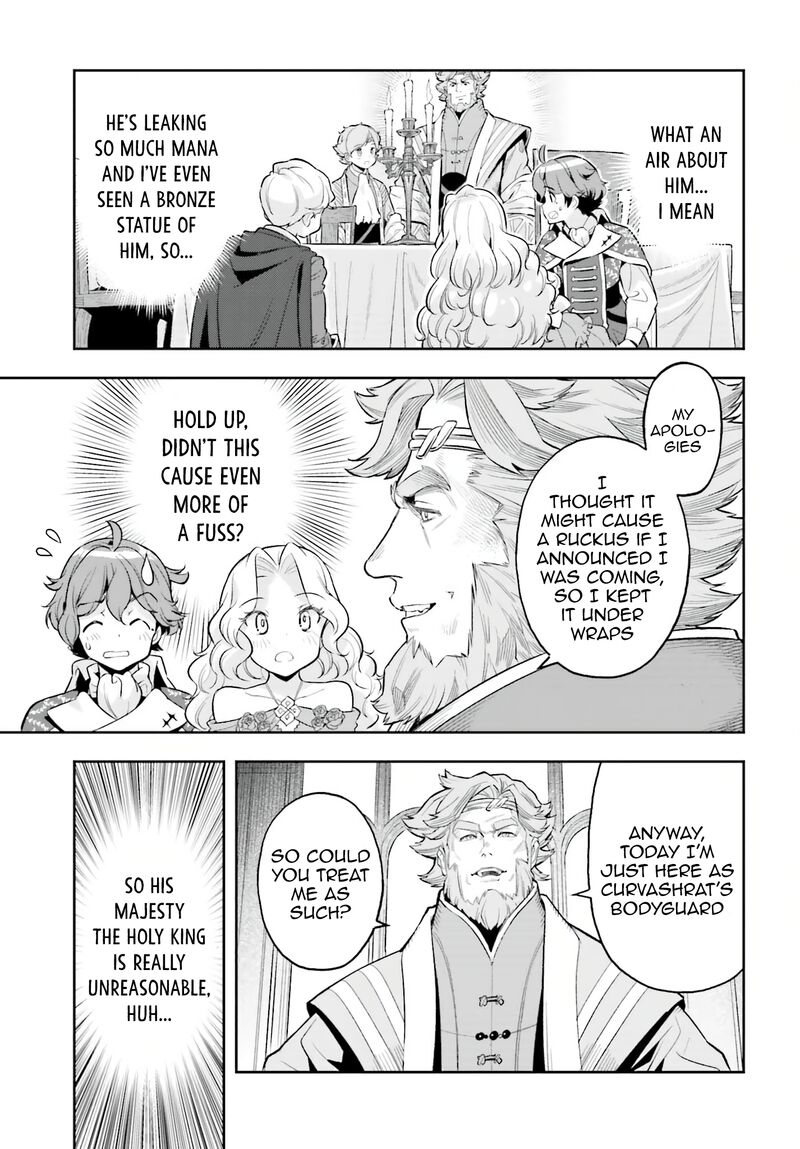 Exceeding limits can only be handled by reincarnated people Chapter 18 - Page 21