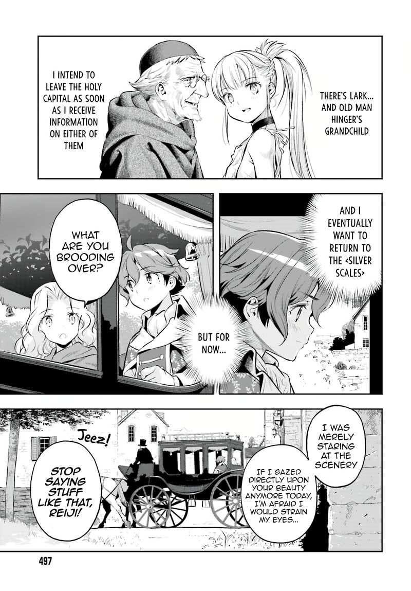 Exceeding limits can only be handled by reincarnated people Chapter 18 - Page 5