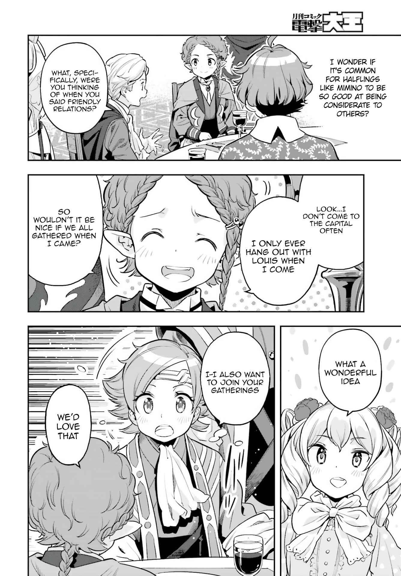 Exceeding limits can only be handled by reincarnated people Chapter 19 - Page 10