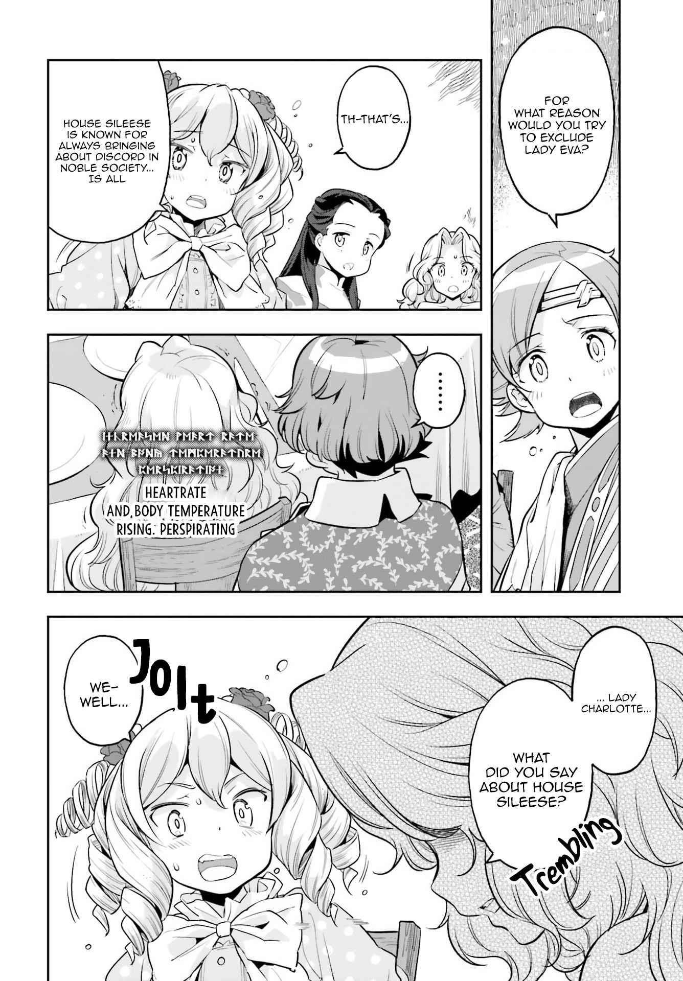 Exceeding limits can only be handled by reincarnated people Chapter 19 - Page 12