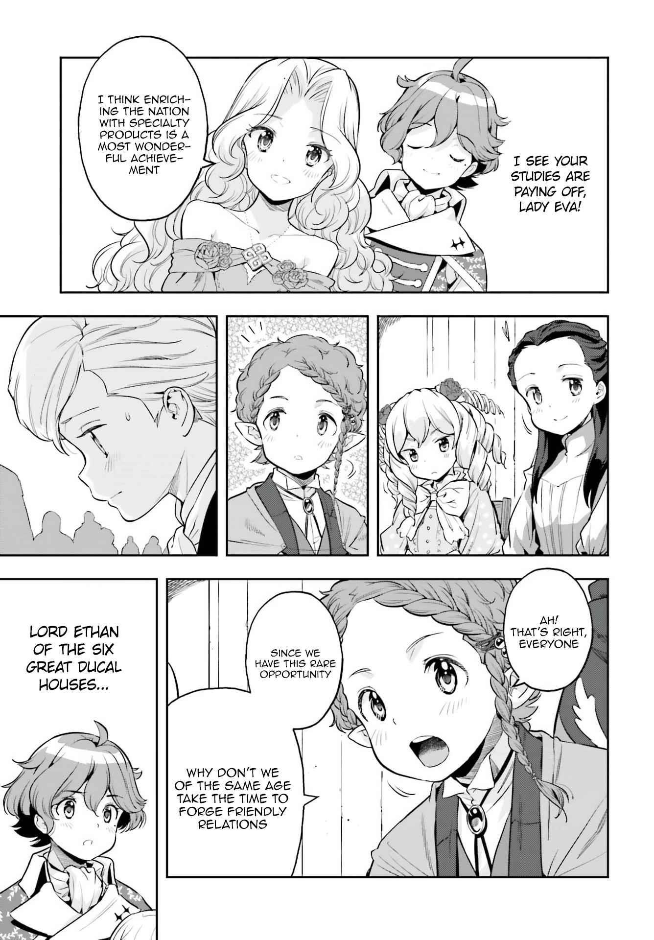 Exceeding limits can only be handled by reincarnated people Chapter 19 - Page 9