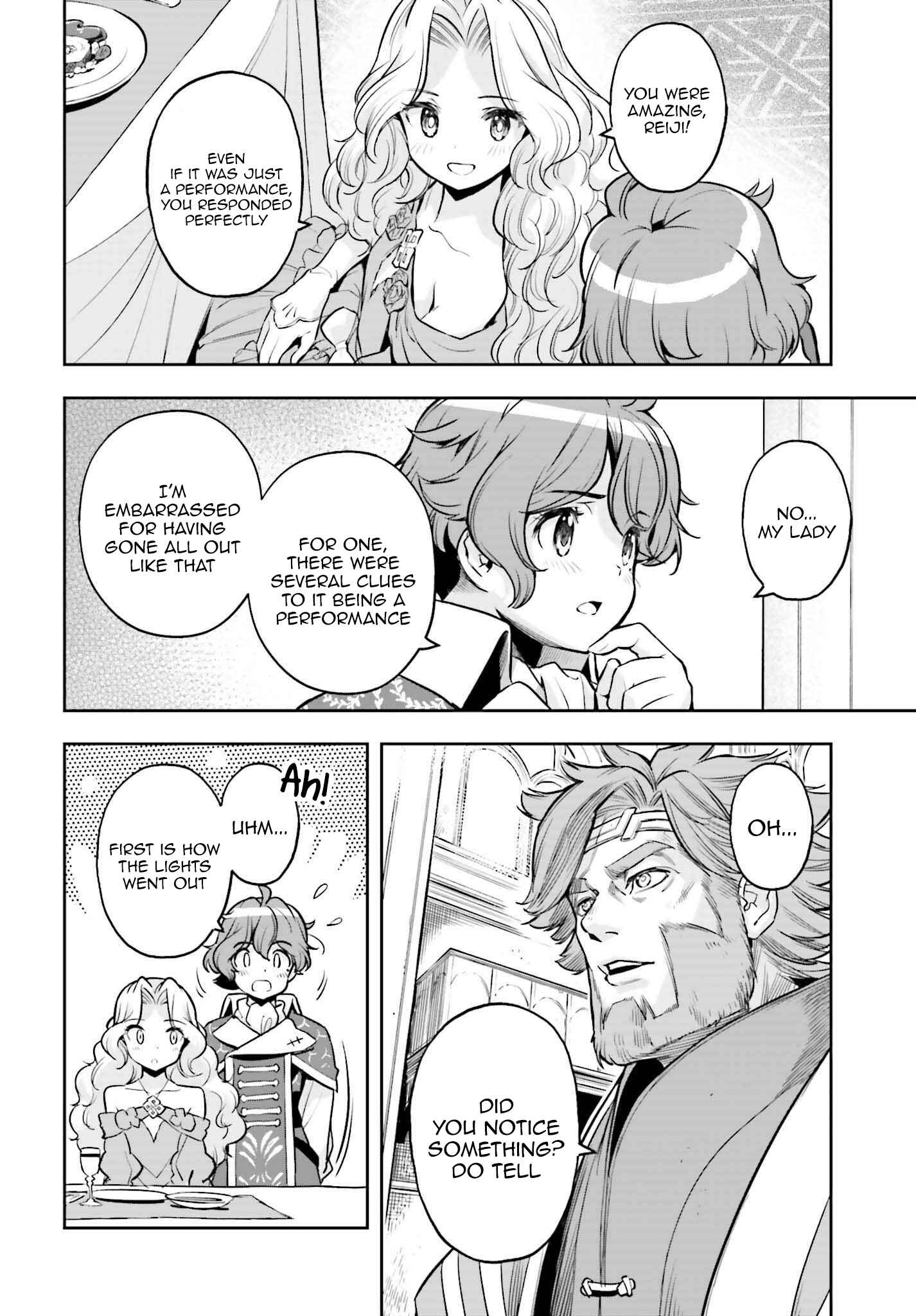 Exceeding limits can only be handled by reincarnated people Chapter 20 - Page 12