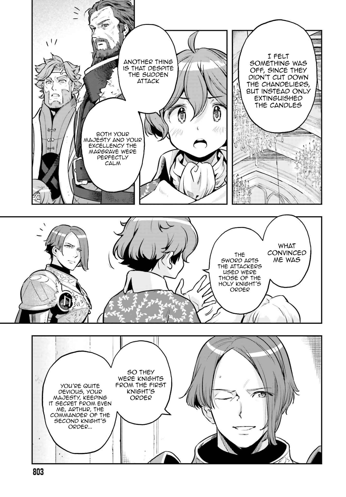 Exceeding limits can only be handled by reincarnated people Chapter 20 - Page 13