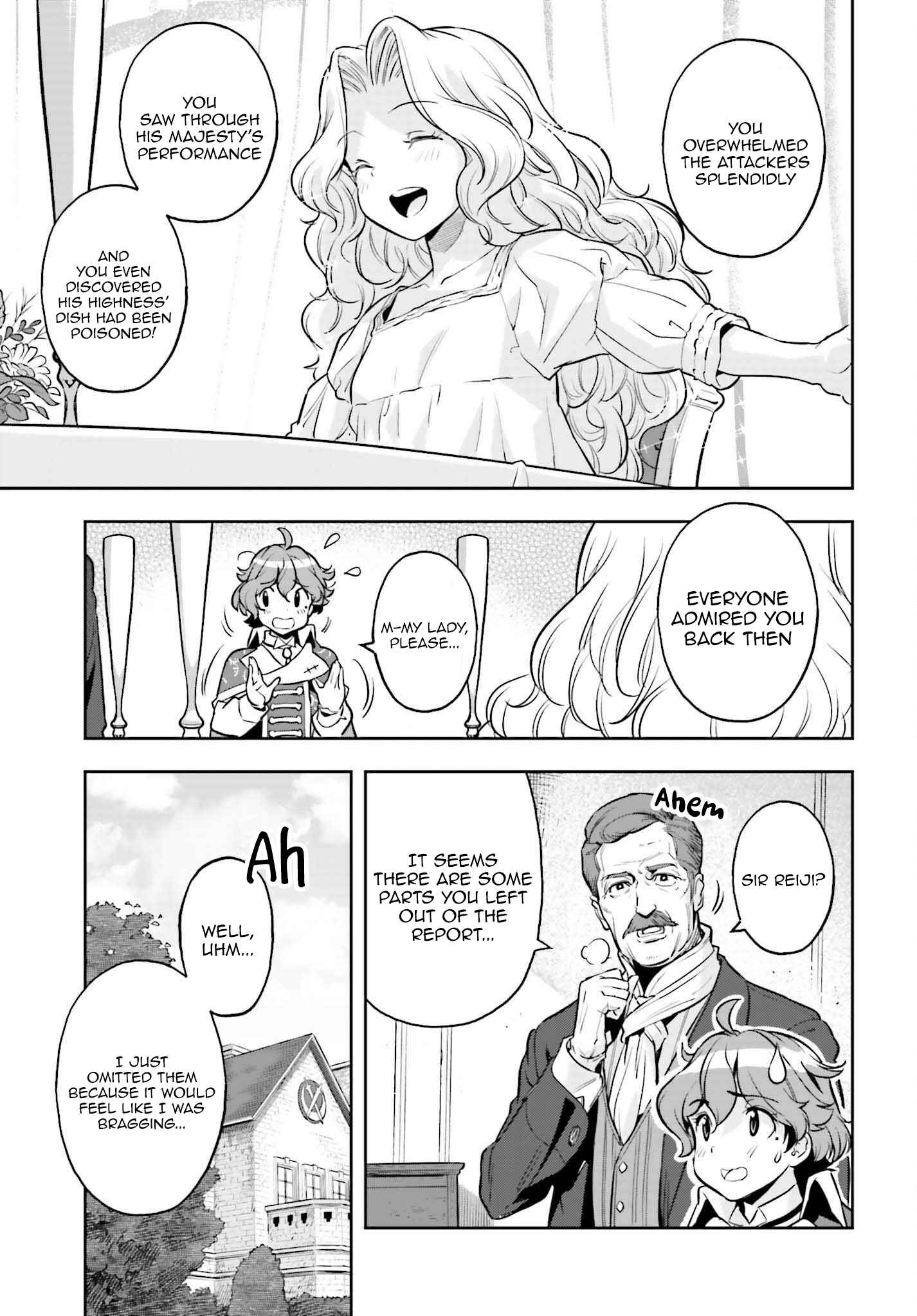 Exceeding limits can only be handled by reincarnated people Chapter 20 - Page 19