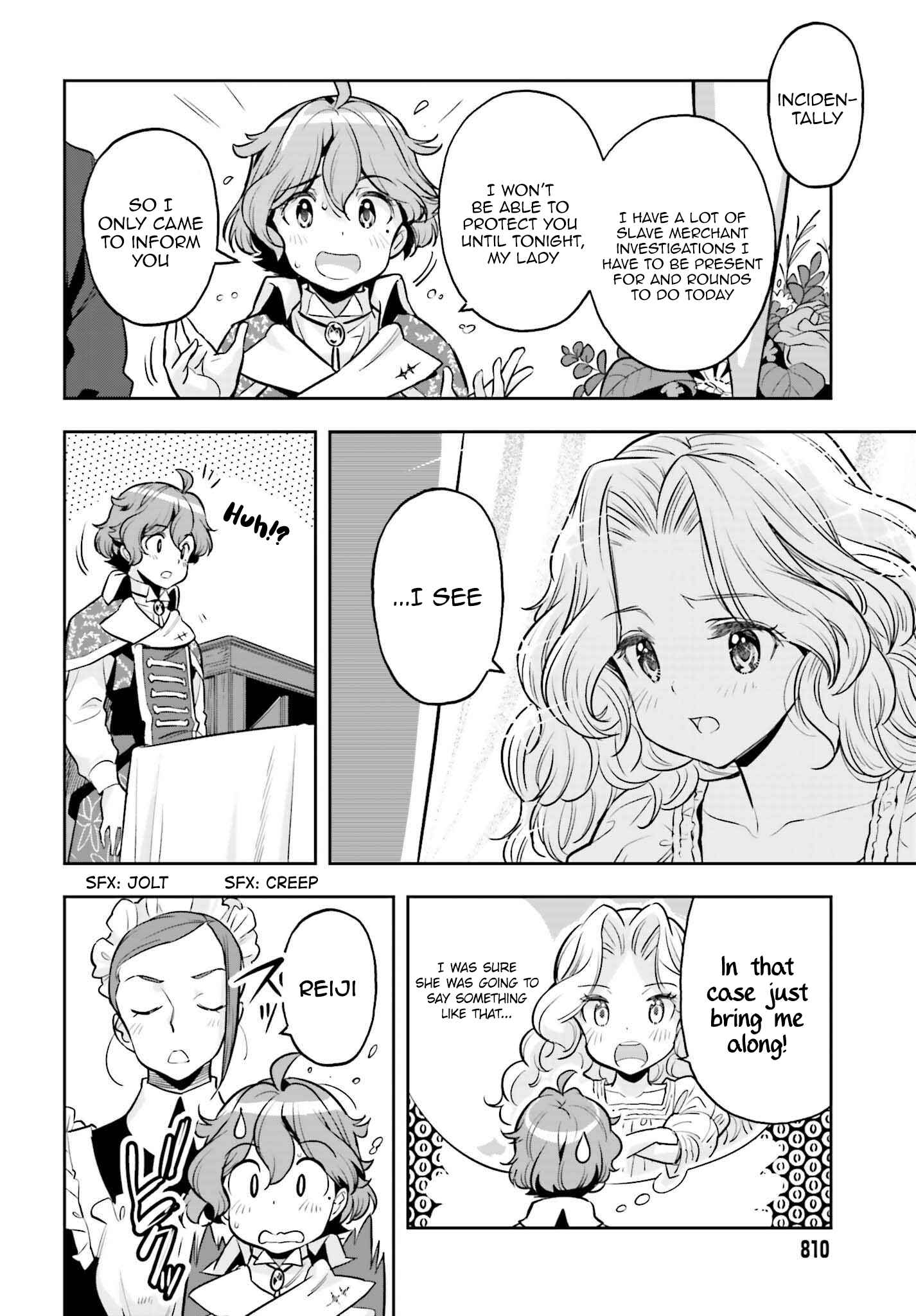 Exceeding limits can only be handled by reincarnated people Chapter 20 - Page 20