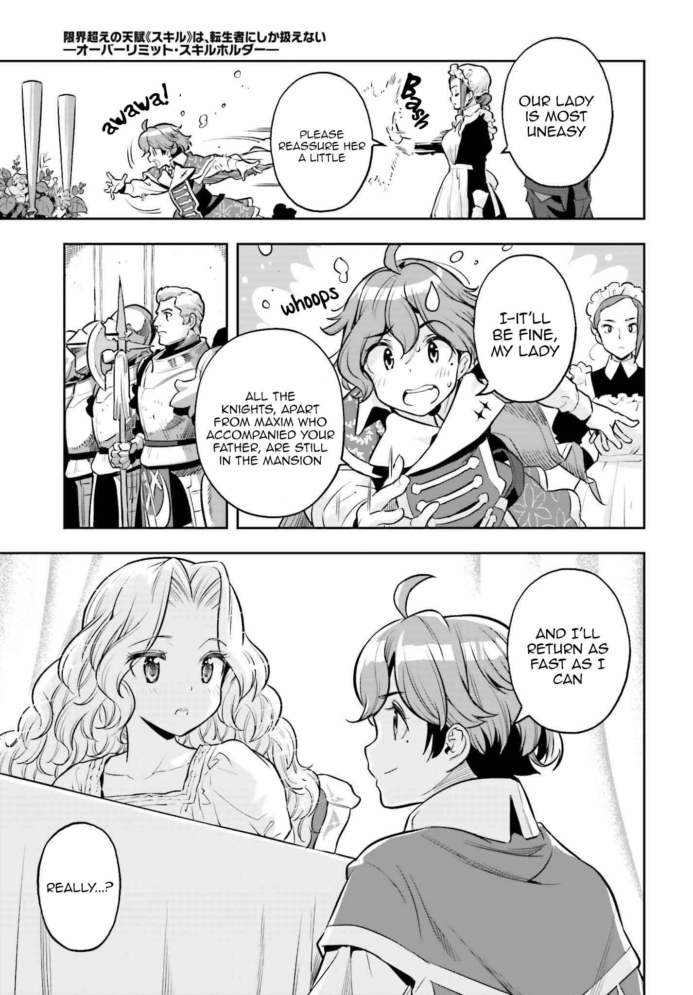 Exceeding limits can only be handled by reincarnated people Chapter 20 - Page 21