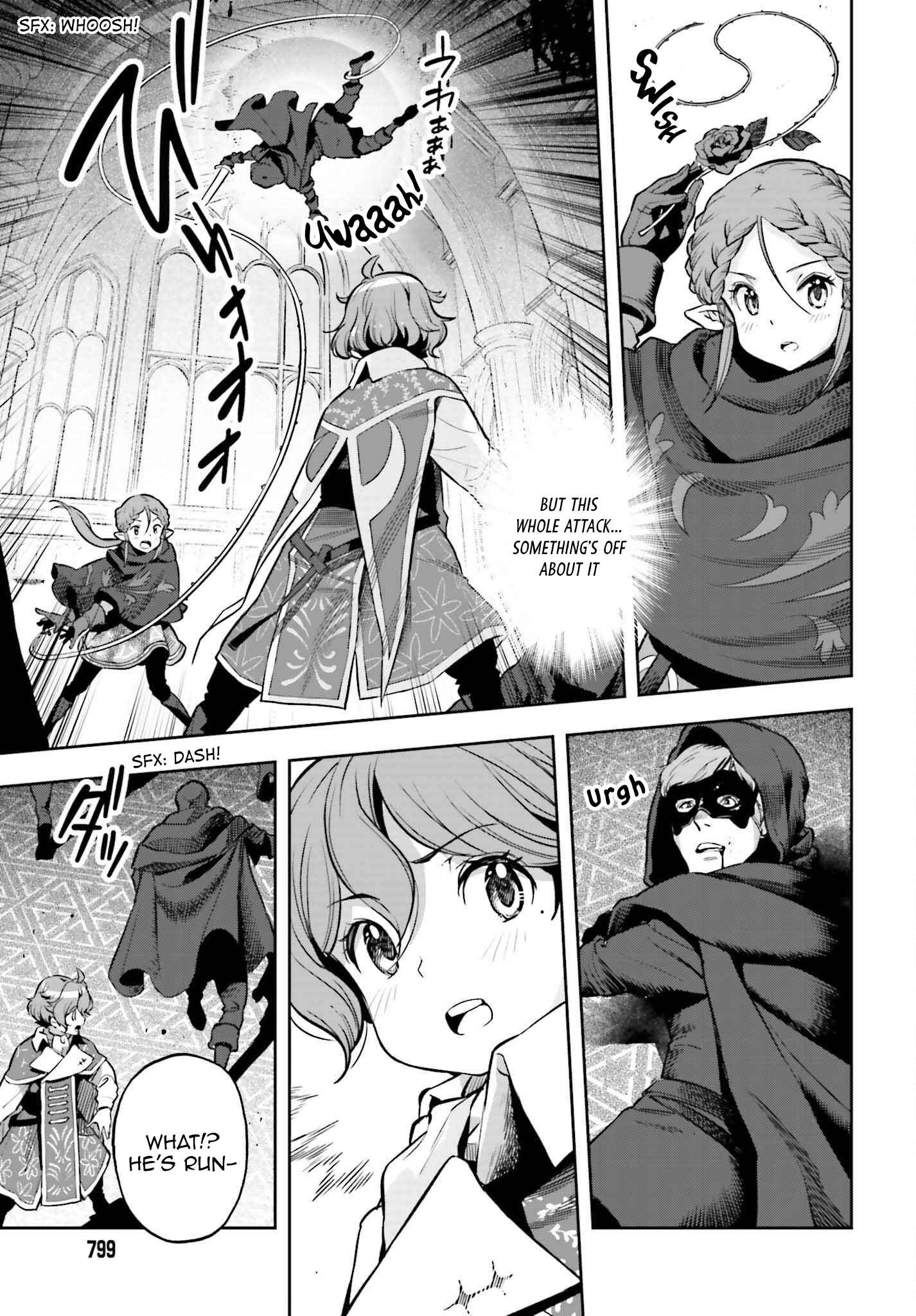 Exceeding limits can only be handled by reincarnated people Chapter 20 - Page 9