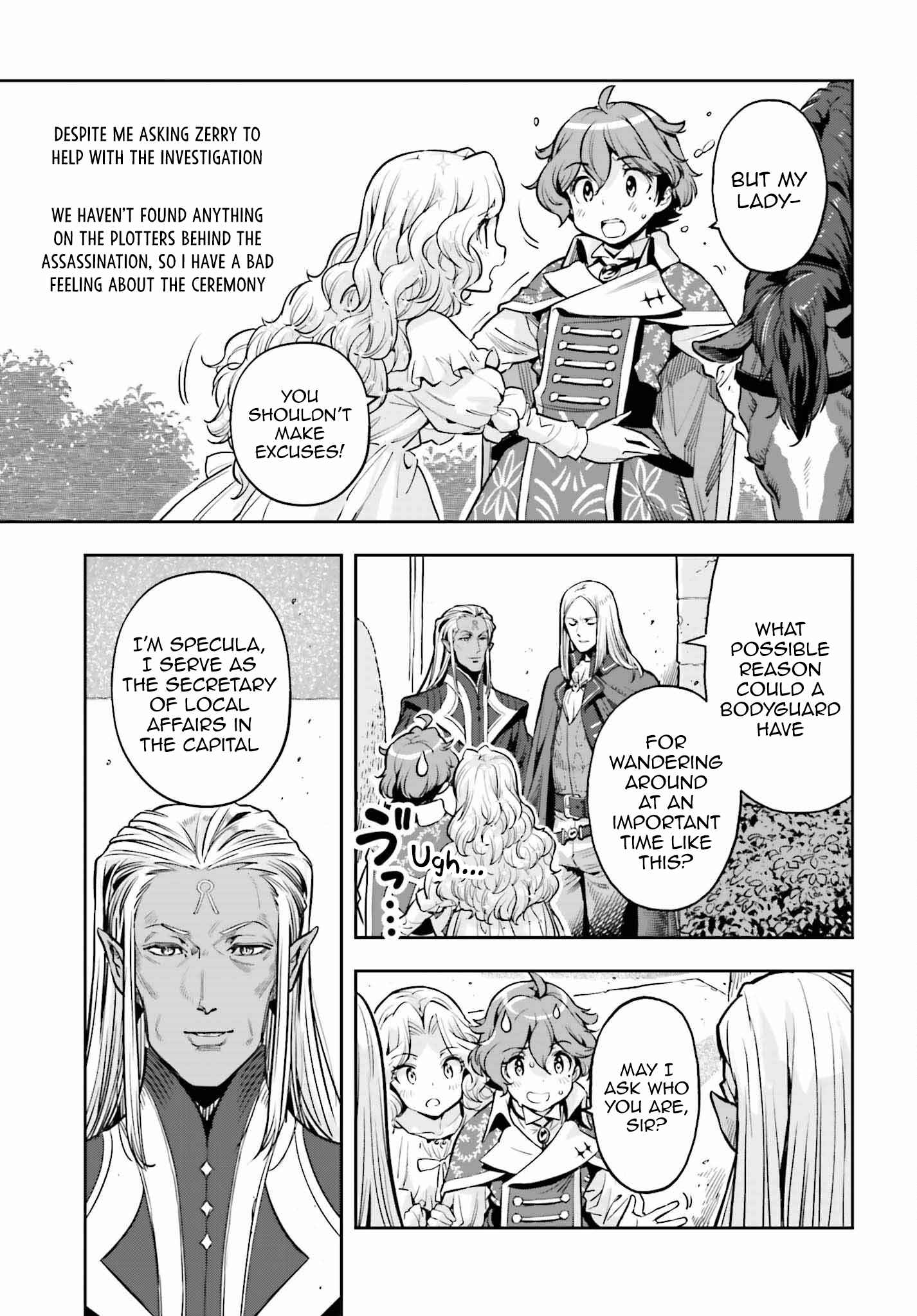 Exceeding limits can only be handled by reincarnated people Chapter 21 - Page 9