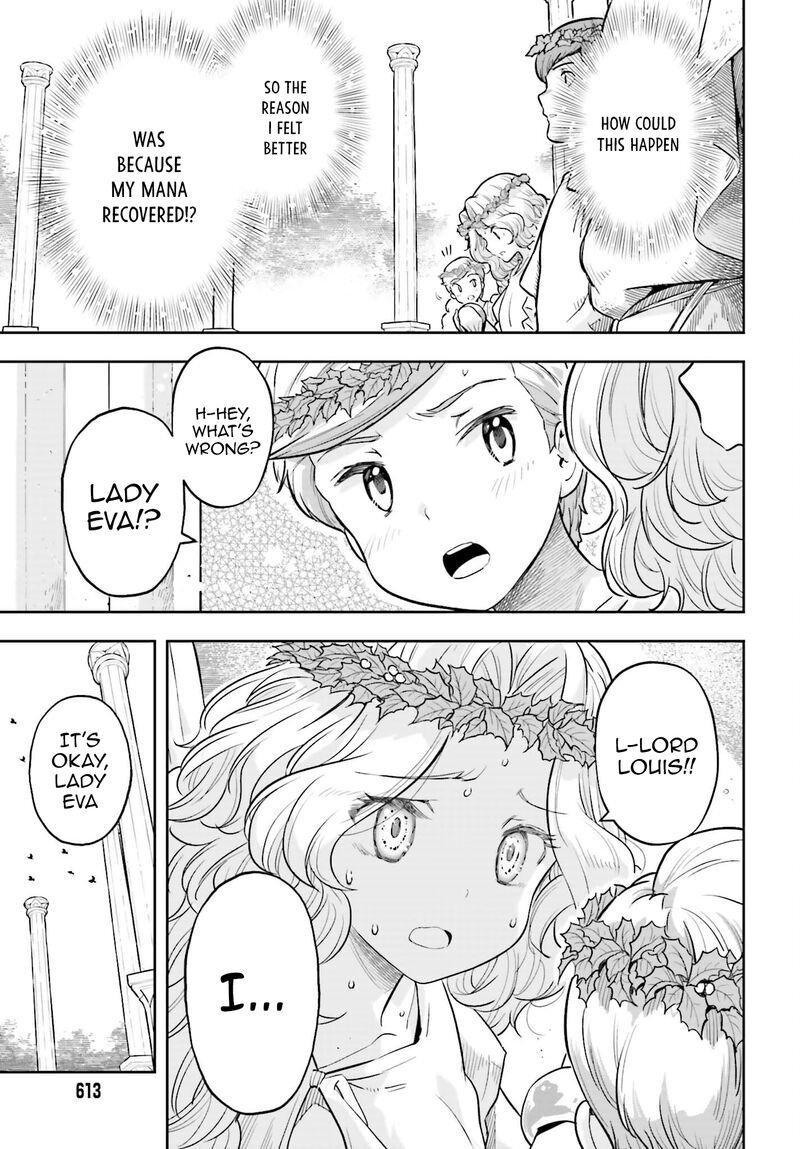 Exceeding limits can only be handled by reincarnated people Chapter 24 - Page 21