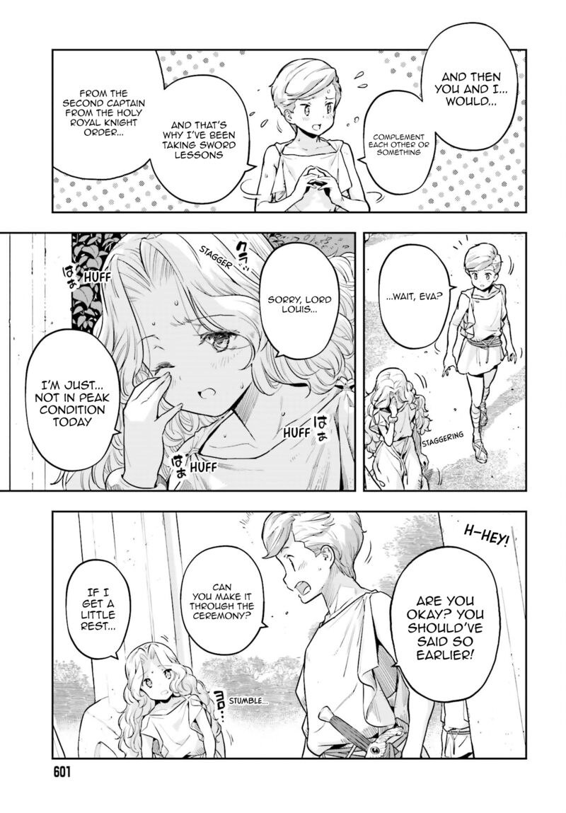 Exceeding limits can only be handled by reincarnated people Chapter 24 - Page 9